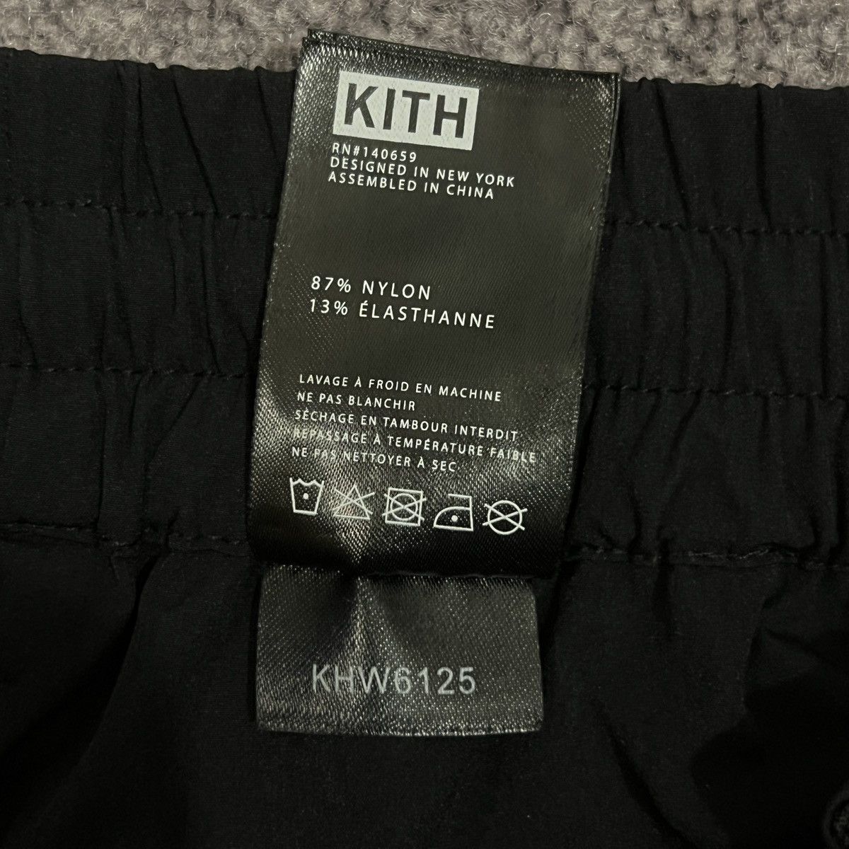 Kith Kith Nylon Athletic Shorts Size 31" - 7 Thumbnail