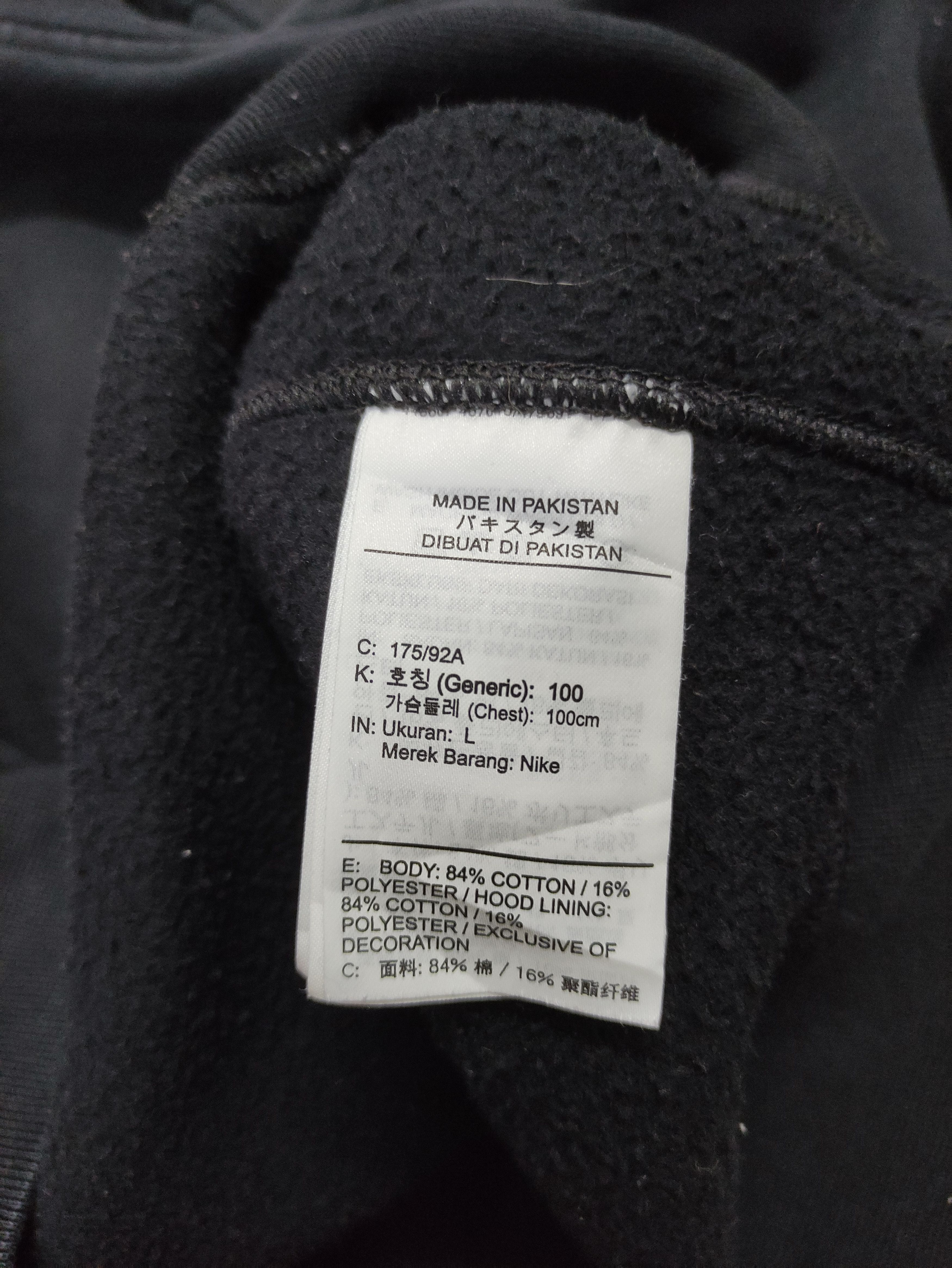 Nike VINTAGE NIKE PULLOVER BOXY HOODIE Size US L / EU 52-54 / 3 - 7 Thumbnail