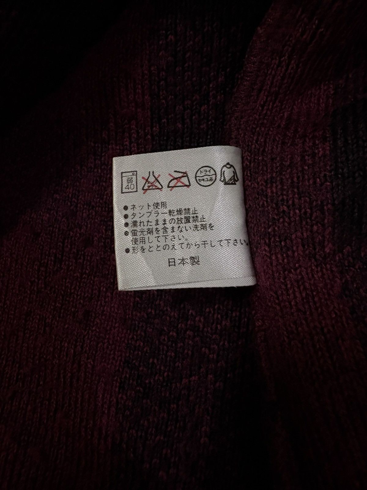 Paul Smith Paul Smith Mexico Fleece Hoodie Size US M / EU 48-50 / 2 - 14 Thumbnail