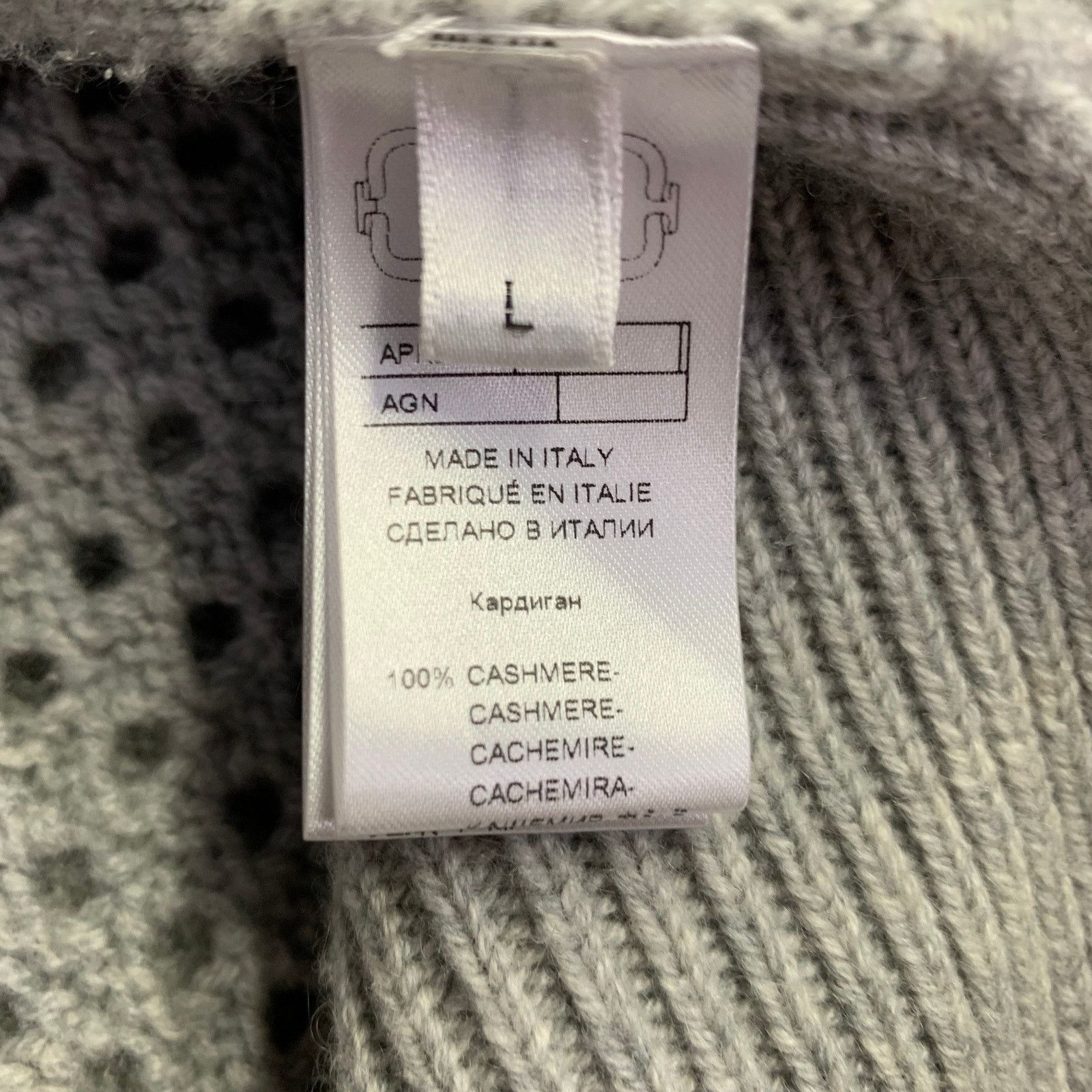Agnona AGNONA Grey Heather Cashmere Knit Mesh Open Front Cardigan Size L / US 10 / IT 46 - 7 Thumbnail