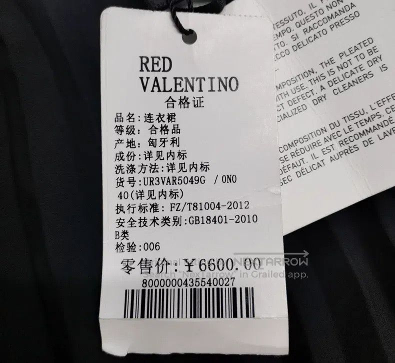 Valentino Valentino Solid color crew neck pleated long-sleeved dress Size S / US 4 / IT 40 - 8 Thumbnail