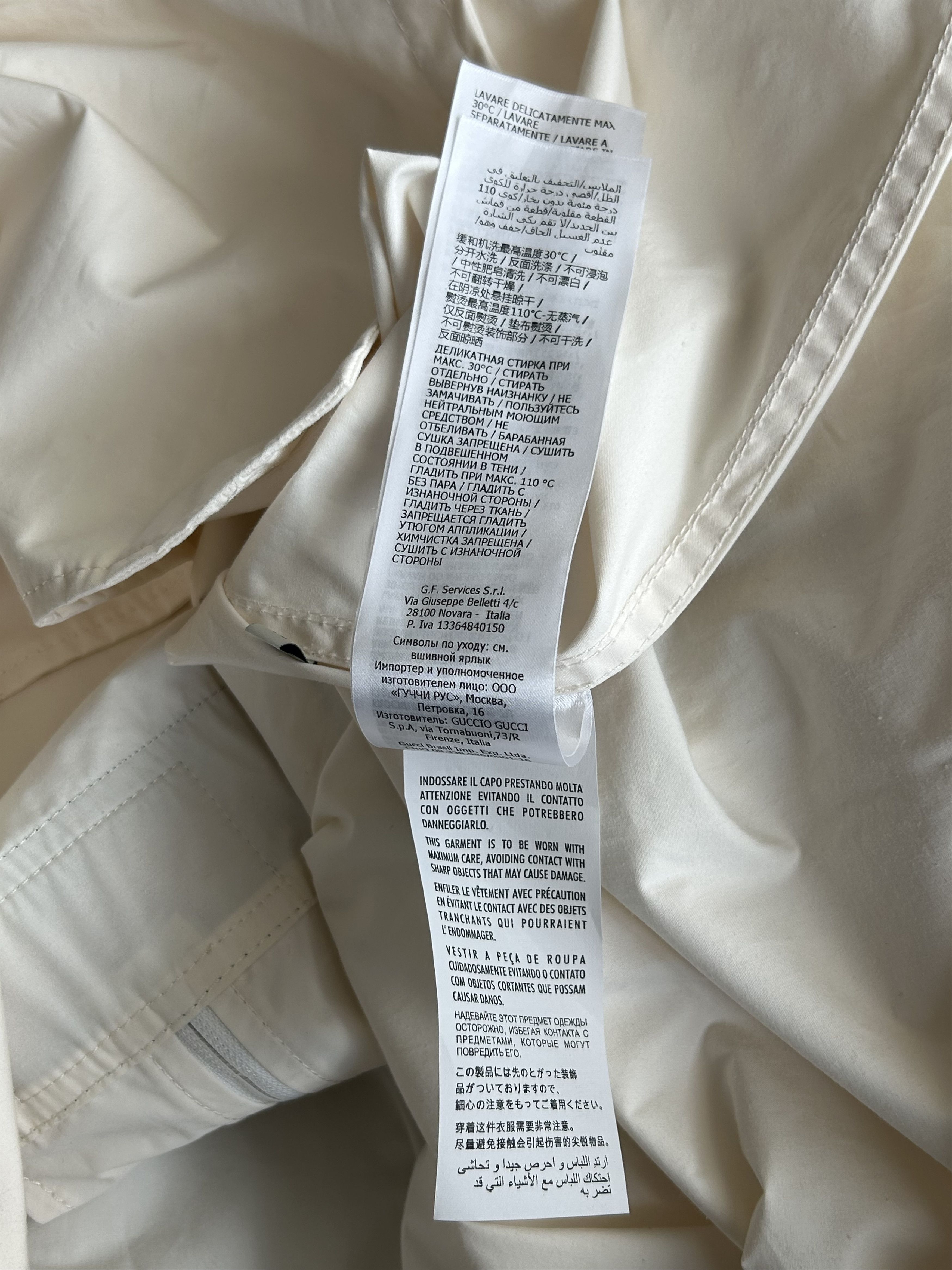 Gucci Gucci White & Multicolor Striped Logo Anorak Size US XXL / EU 58 / 5 - 6 Thumbnail