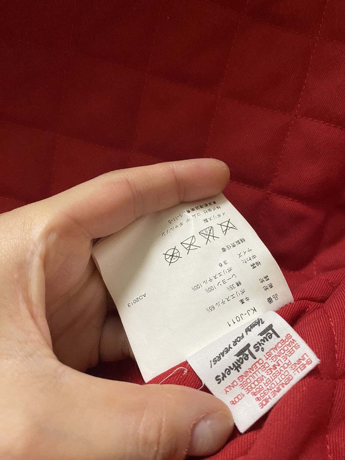 Comme des Garcons Comme des Garcons x Lewis leather Pin Leather Jacket Size US S / EU 44-46 / 1 - 10 Thumbnail