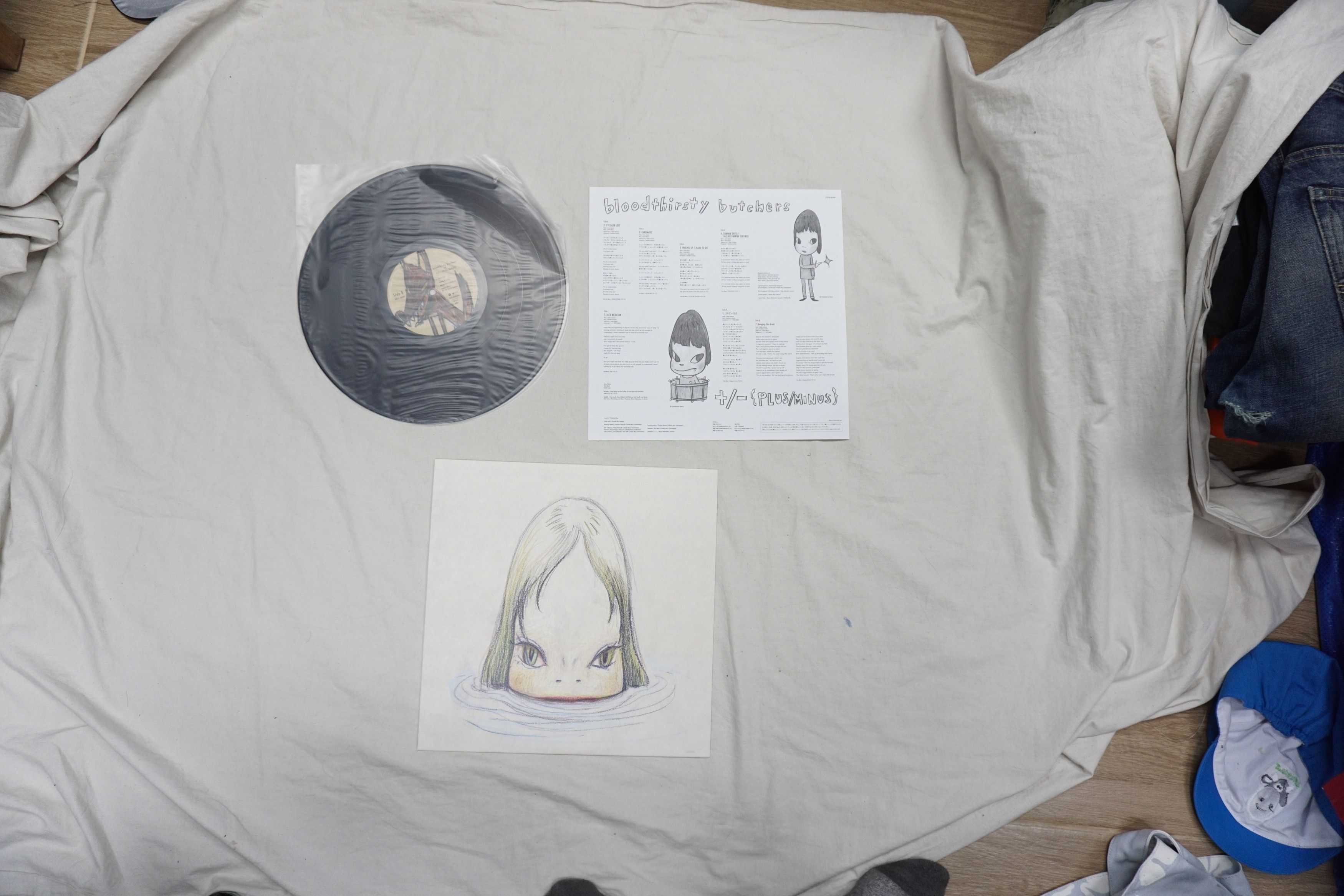 Other Bloodthirsty Butchers vs +/-｛PLUS/MINUS｝Vinyl Size ONE SIZE - 4 Thumbnail