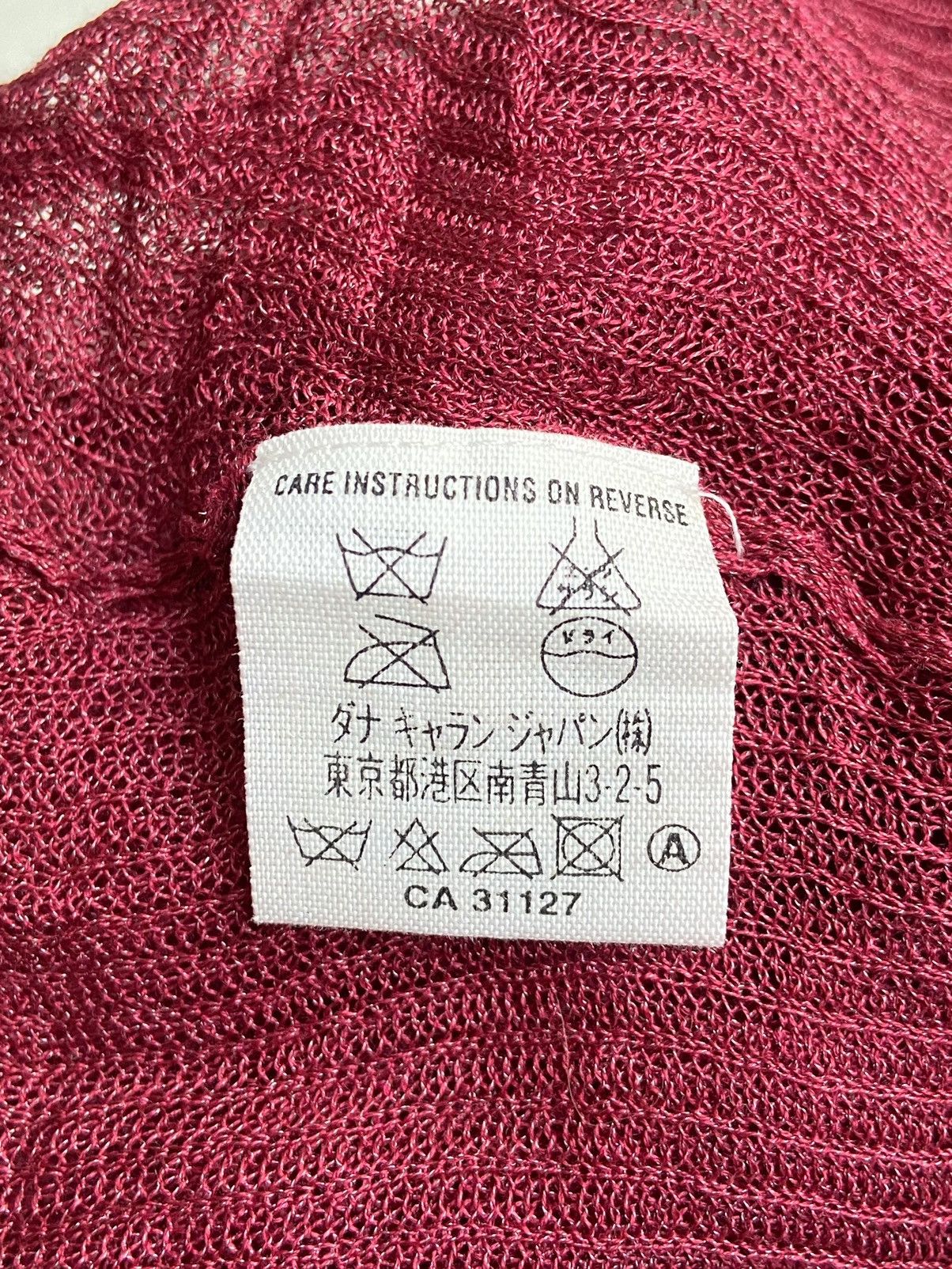 DKNY DKNY Maroon Mesh Sleeveless T-shirt Size XXS / US 00 / IT 34 - 21 Thumbnail
