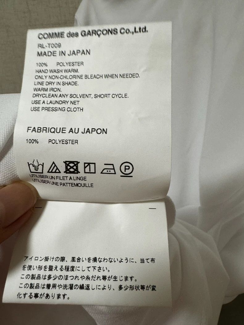 Comme des Garcons Comme Des Garcons Polyester three-dimensional flower long Size S / US 4 / IT 40 - 6 Thumbnail