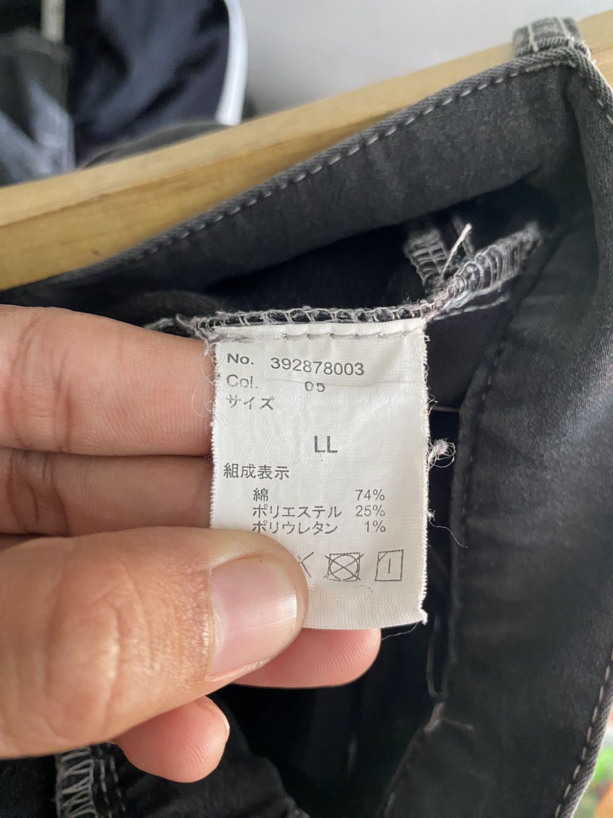 If Six Was Nine × Vintage × semanticdesign Semantic design soft jeans Size US 34 / EU 50 - 9 Thumbnail