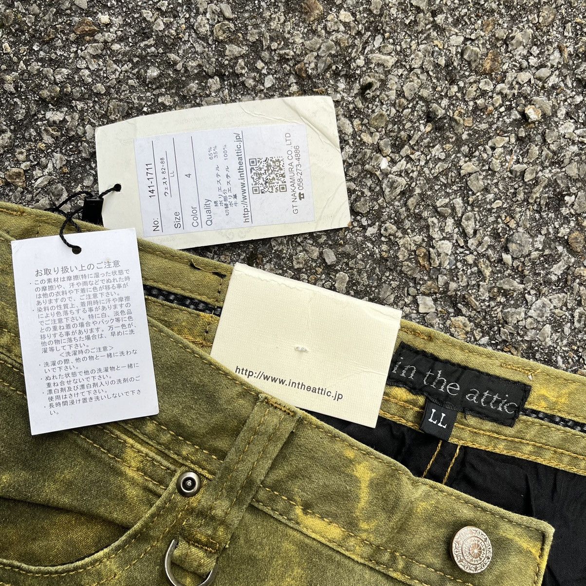 In The Attic Japan Green Acid Washed Punk Style Pant