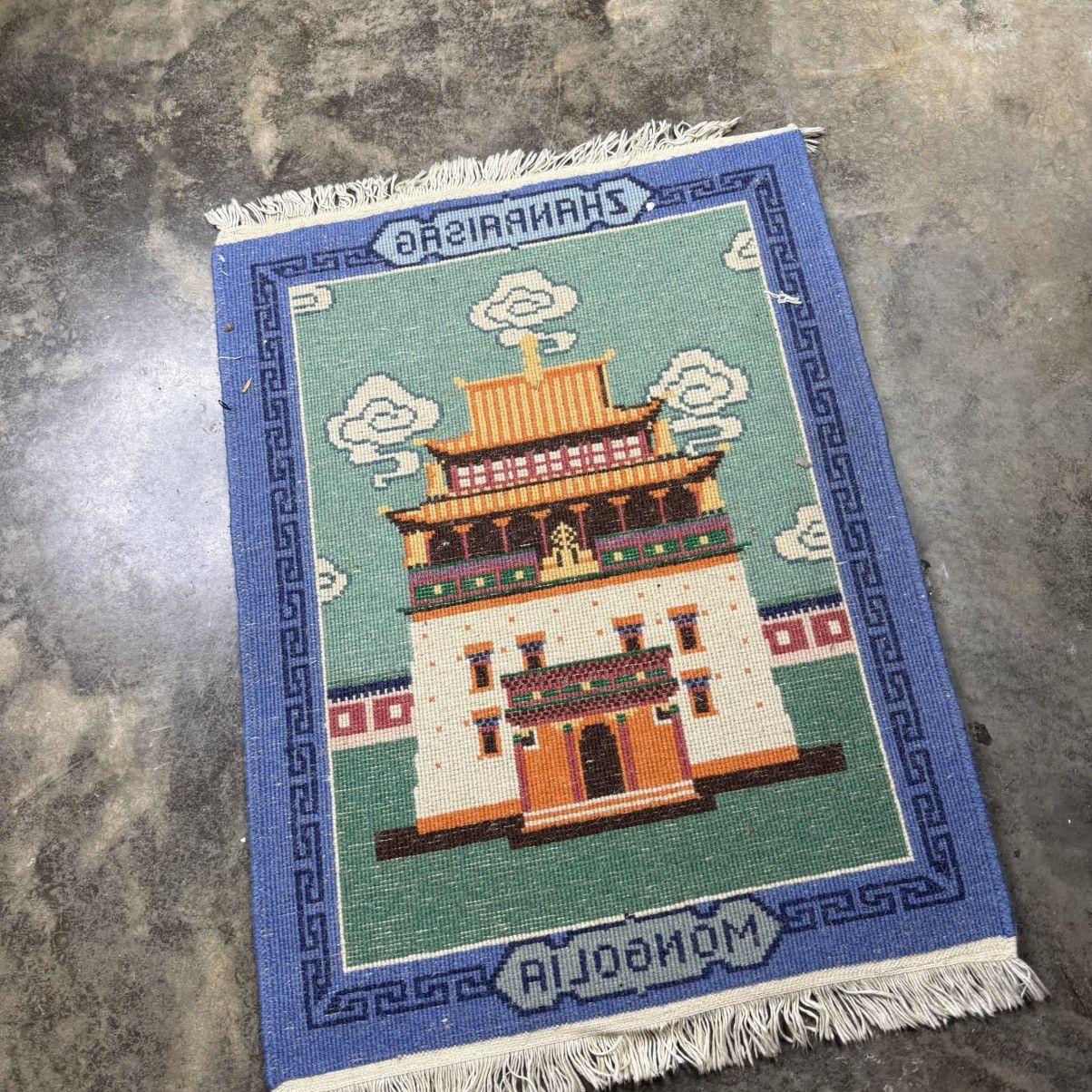 Vintage vintage 60s Mongolia asian Chinese souvenir wuilt mini rug Size ONE SIZE - 6 Thumbnail