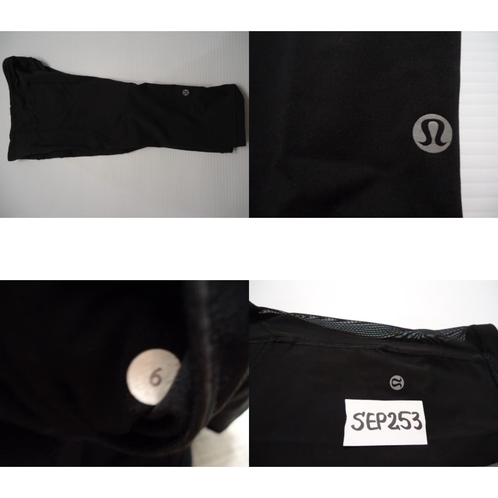 Lululemon Lululemon Women Shorts 6 Black Poly Blend Pull On Activewear Capri Leggings Size 27" / US 4 / IT 40 - 8 Thumbnail