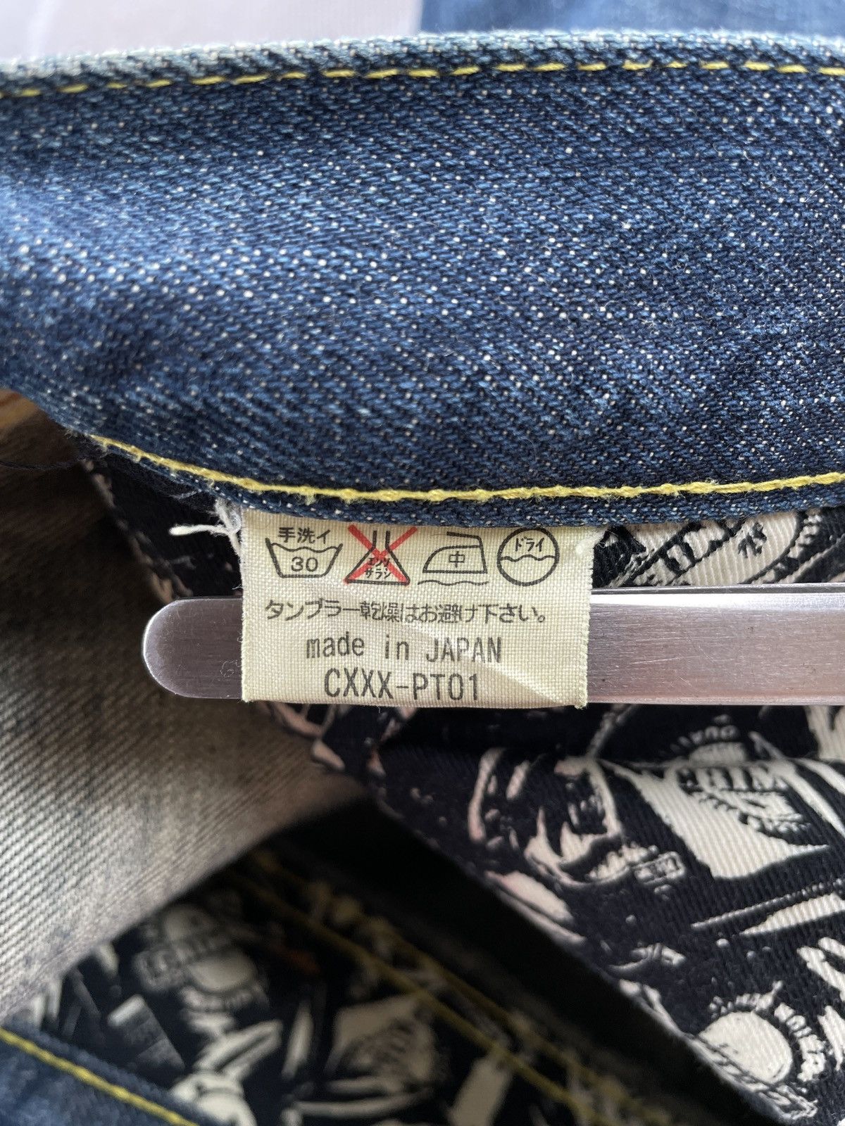 Designer × Japanese Brand × Salvage Crimie Red Selvedge Jeans (P63) Size US 33 - 17 Thumbnail