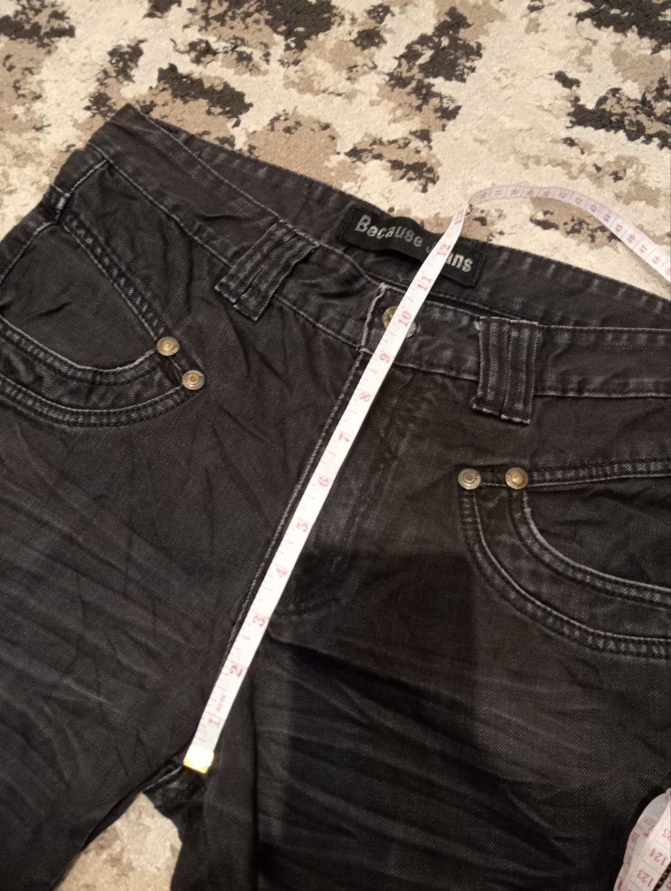 Japanese Brand VINTAGE JAPANESE BECAUSE JEANS Size US 32 / EU 48 - 14 Thumbnail
