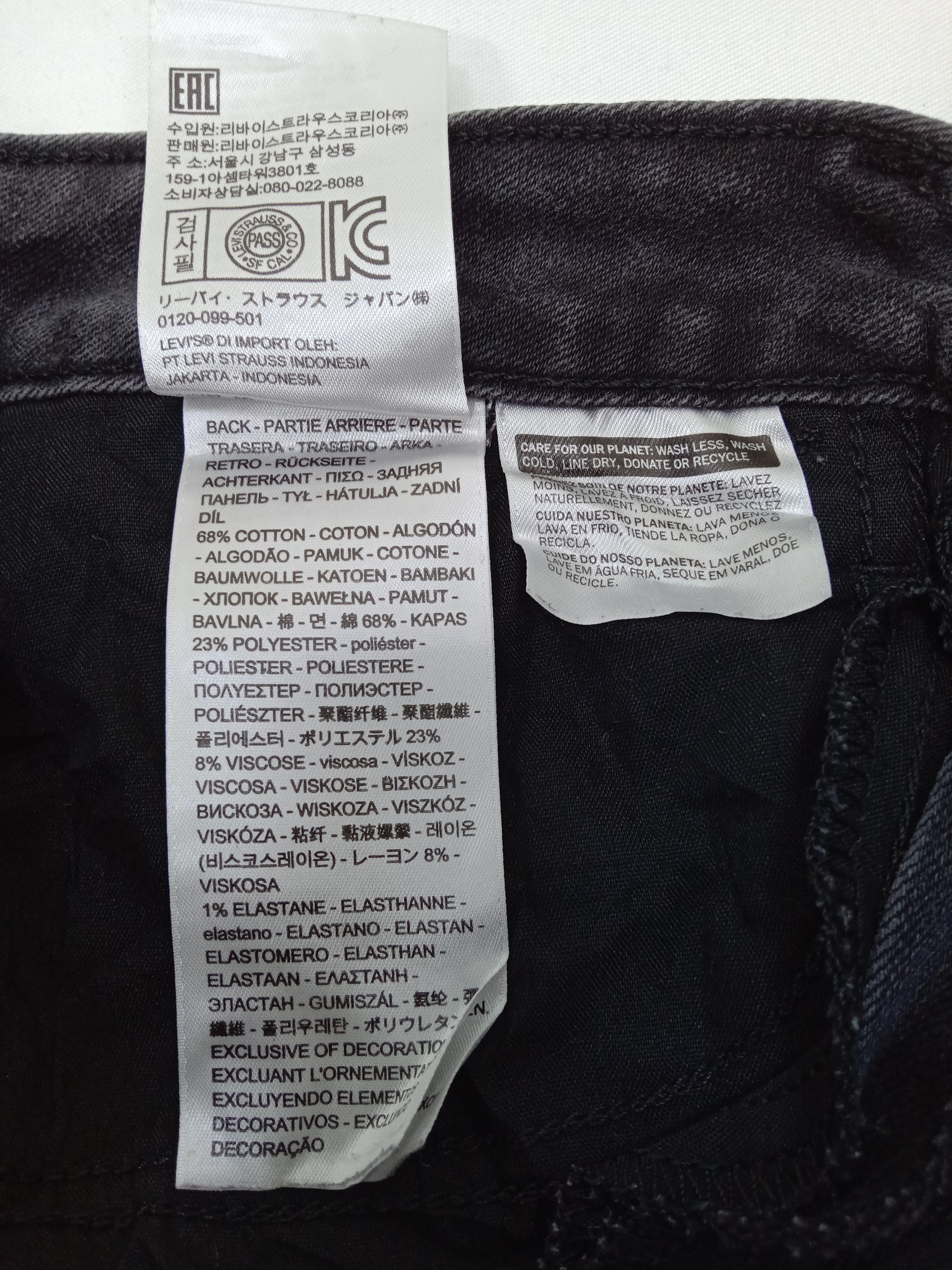 Levi's Vintage Levi's 535 Faded Black Jeans Super Skinny Denim Size 32" / US 10 / IT 46 - 13 Thumbnail