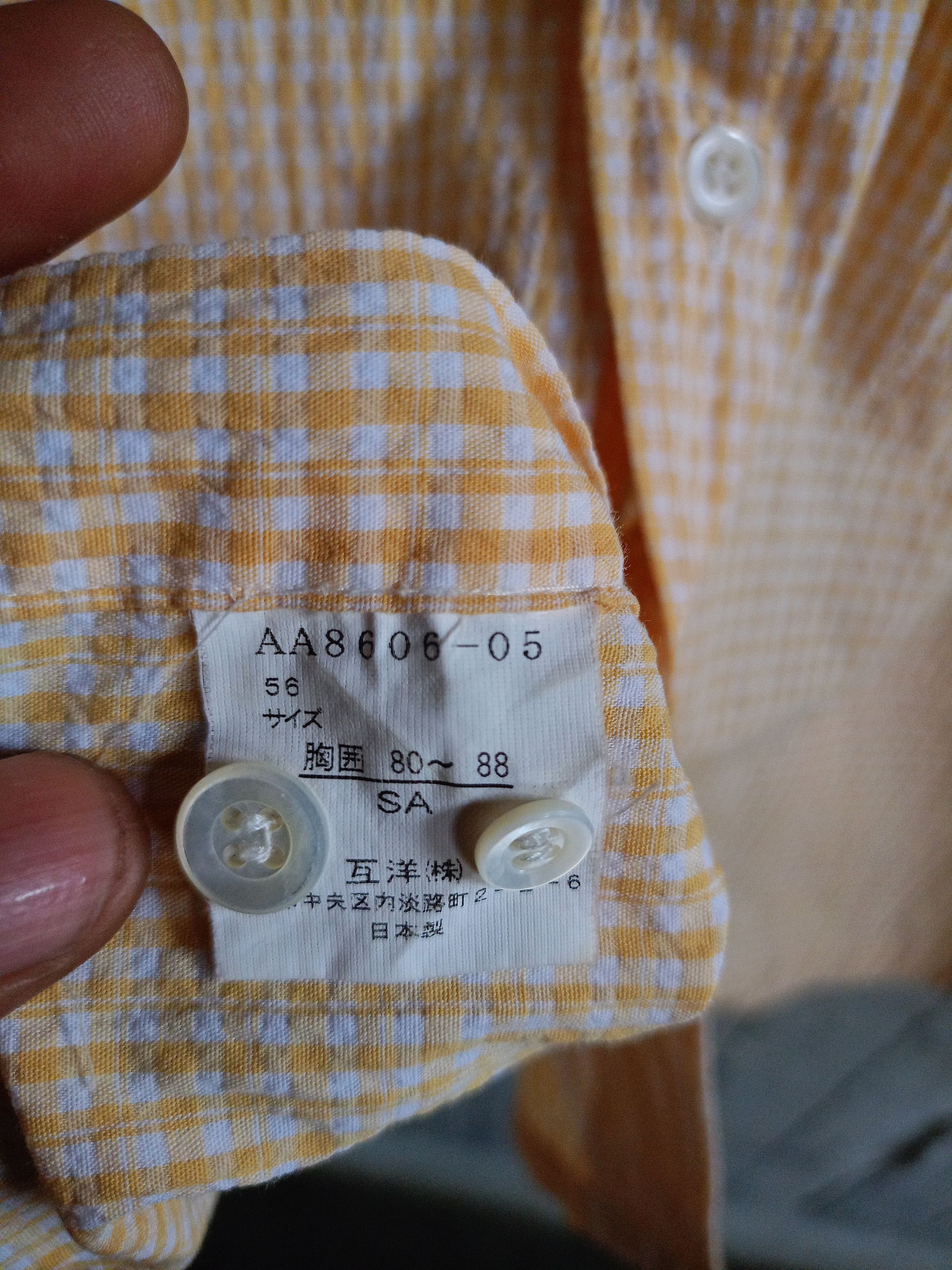 Courreges Courreges Short Sleeve Button Shirts Size US L / EU 52-54 / 3 - 6 Thumbnail