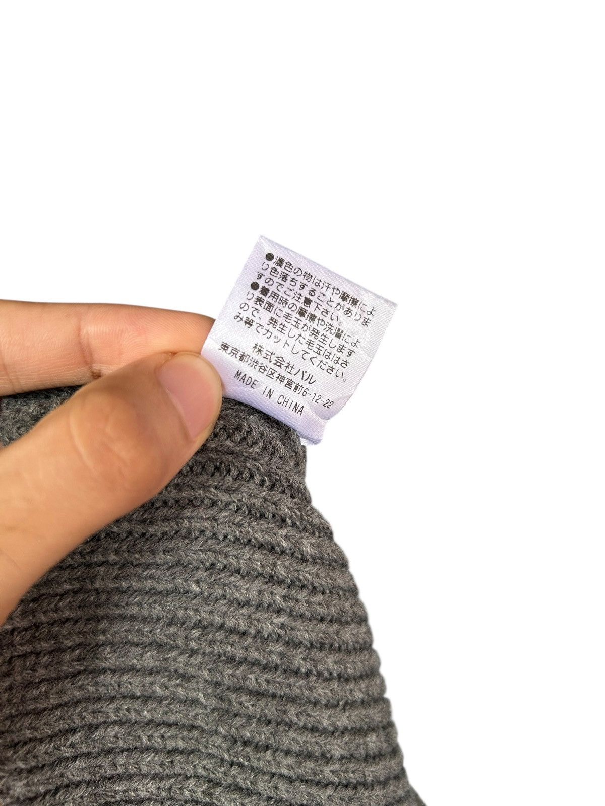 Kapital Balaclava Masked Japanese Style Knitt Streetwear Size ONE SIZE - 9 Thumbnail