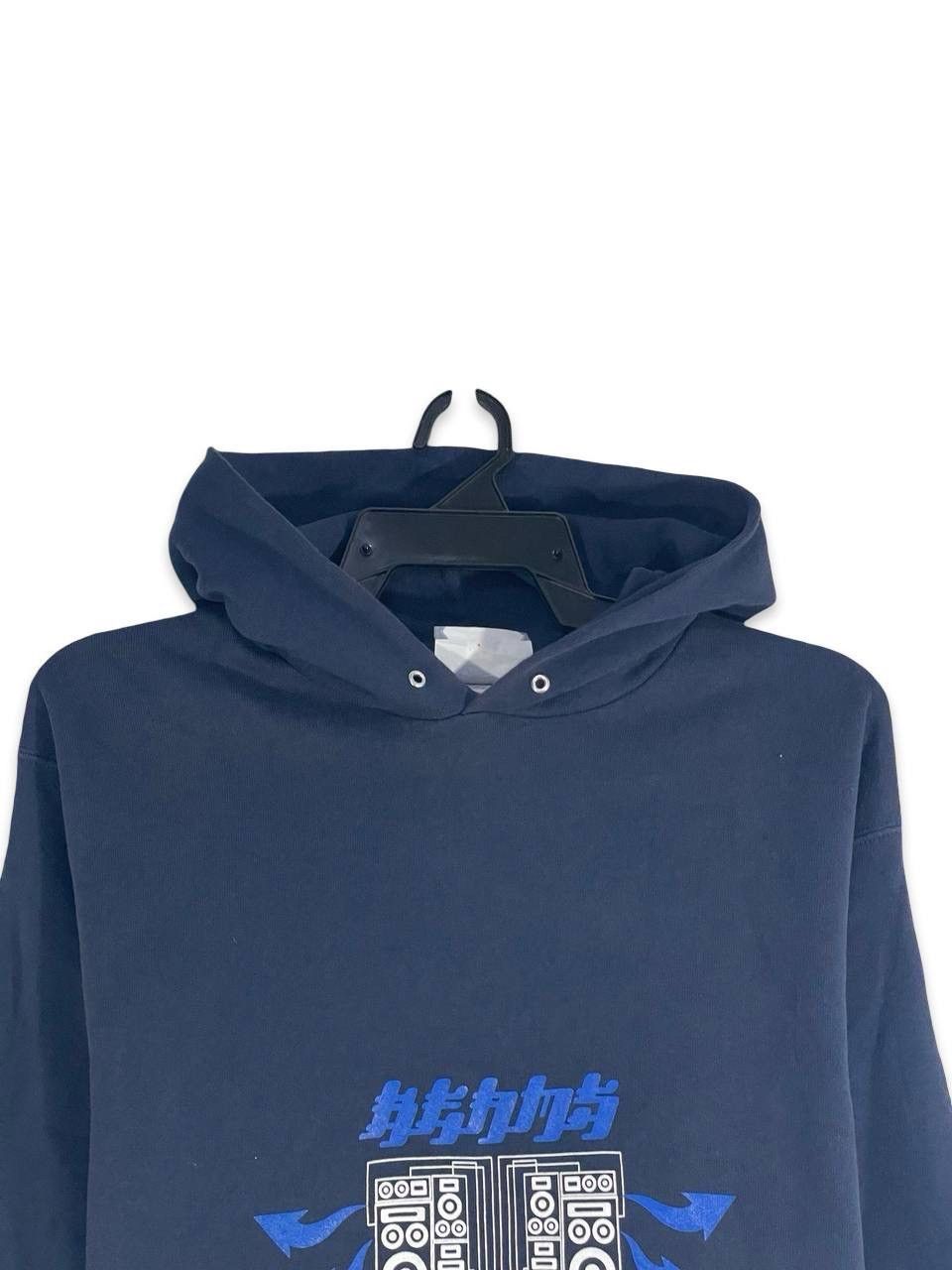 Other Vintage 90s beams dj electro sounds systemSweatshirt jumperM Size US M / EU 48-50 / 2 - 2 Thumbnail
