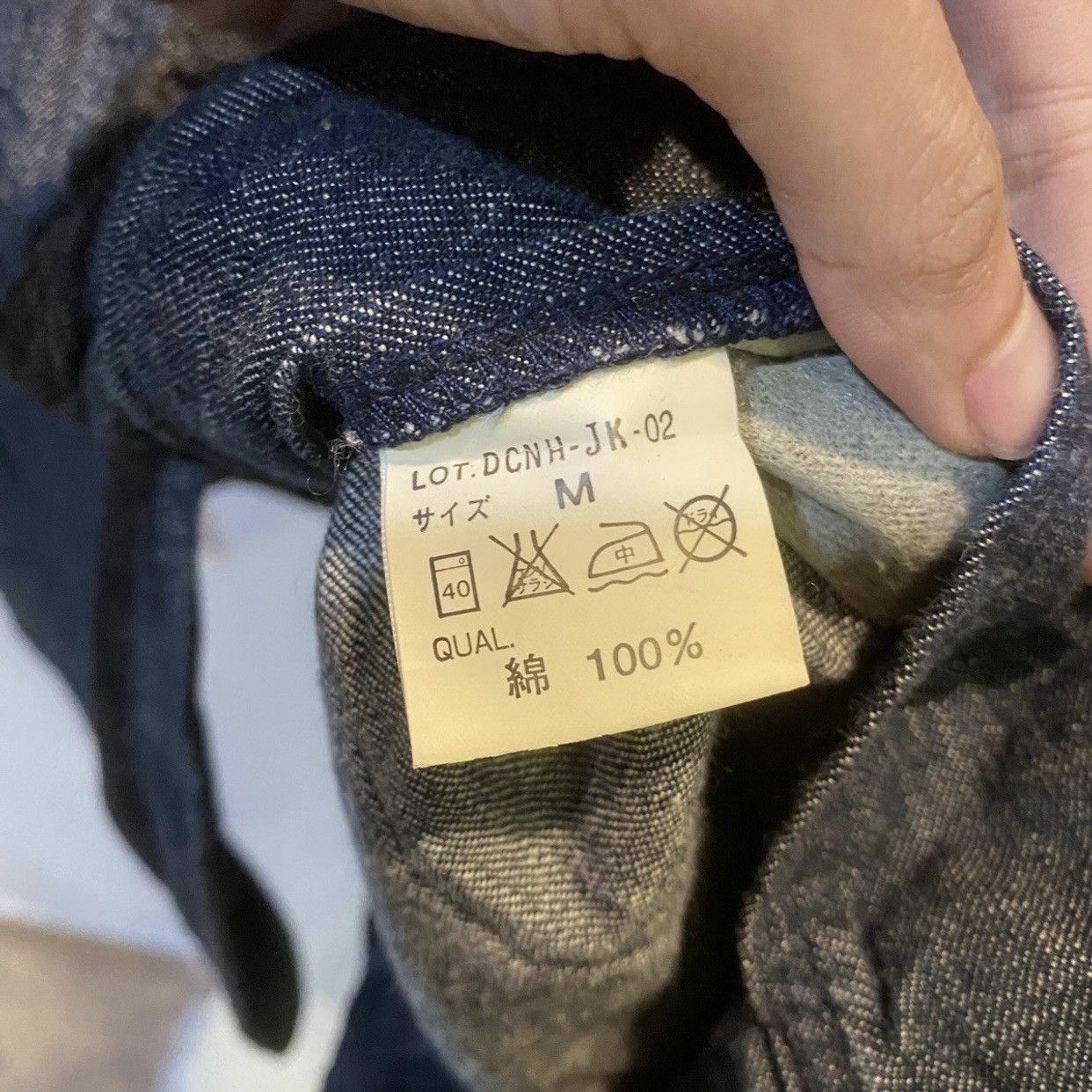 Neighborhood Neighborhood Denim Jacket Coverall Indigo Vintage Pre-Owned Size US M / EU 48-50 / 2 - 11 Thumbnail