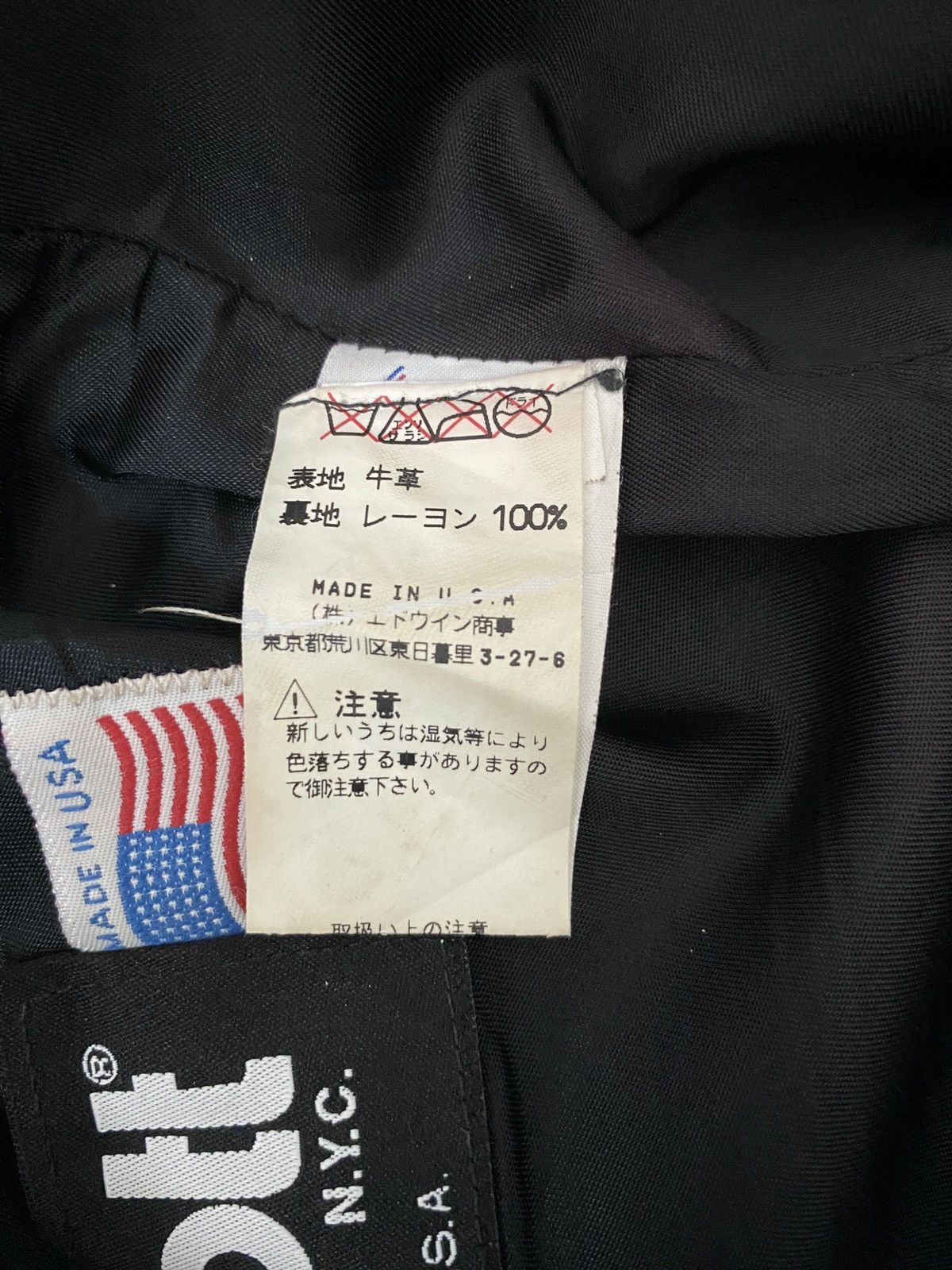 Schott Vintage Brand Schott Made In Usa leather Pants 1990s Size US 32 / EU 48 - 10 Thumbnail