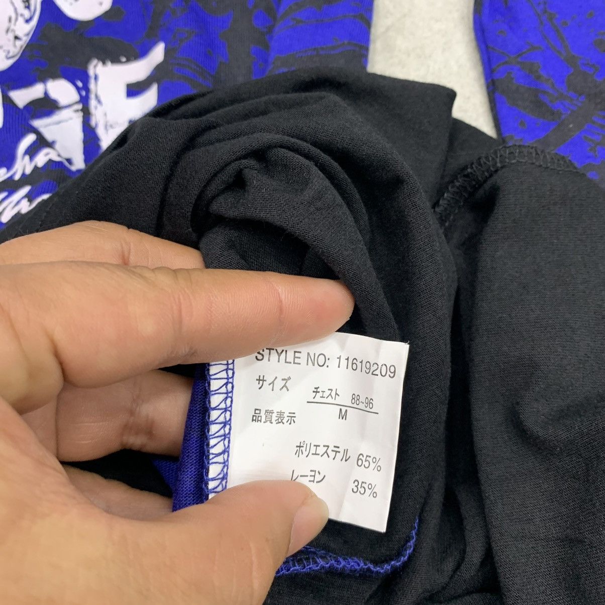 Japanese Brand Beaumere Poem Longsleeve Size US M / EU 48-50 / 2 - 9 Thumbnail