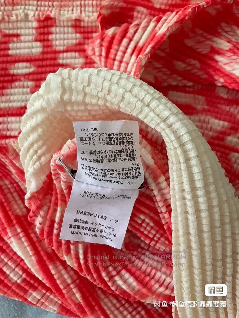 Issey Miyake Issey Miyake Bubble Top Size M / US 6-8 / IT 42-44 - 3 Thumbnail