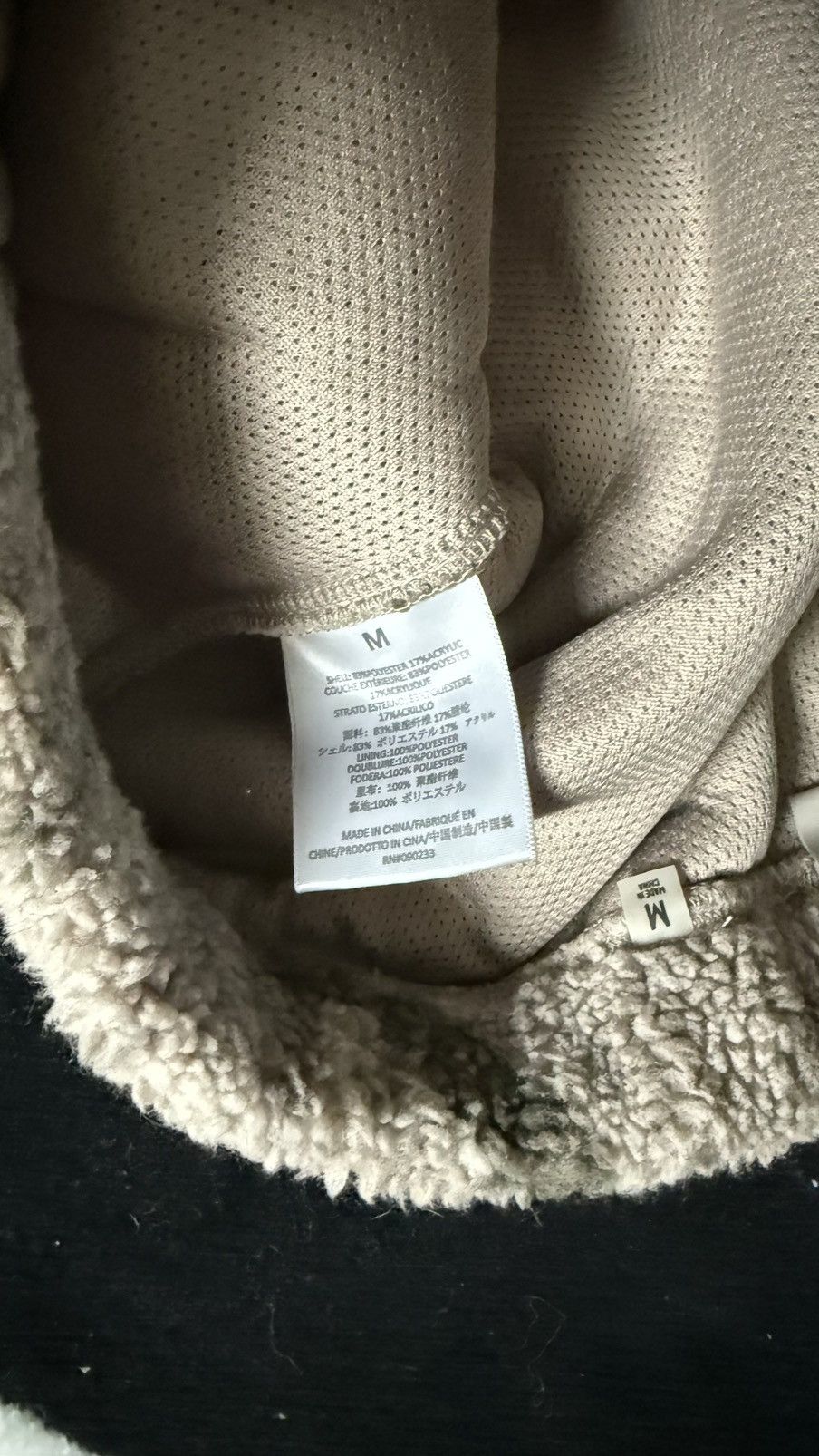 Essentials Camo Fear Of God Essentials Fleece Sweatpants Size US 33 - 7 Thumbnail