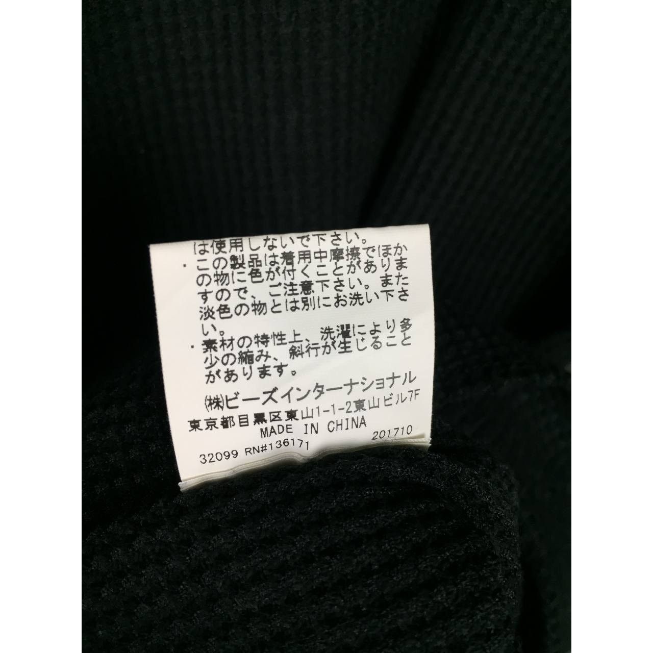 Vintage × Xlarge XLARGE x JEMORGAN Union Made Thermal Wear Longsleeve Tee Size US S / EU 44-46 / 1 - 12 Thumbnail