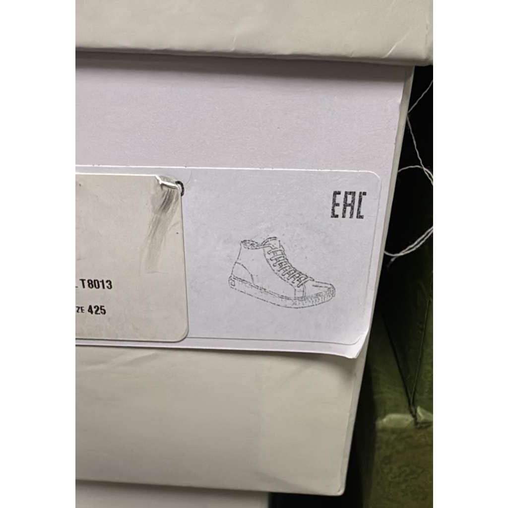 Maison Margiela o1rshd1 Tabi High Top Sneakers in Black/Beige 42.5 Size US 9.5 / EU 42-43 - 22 Thumbnail