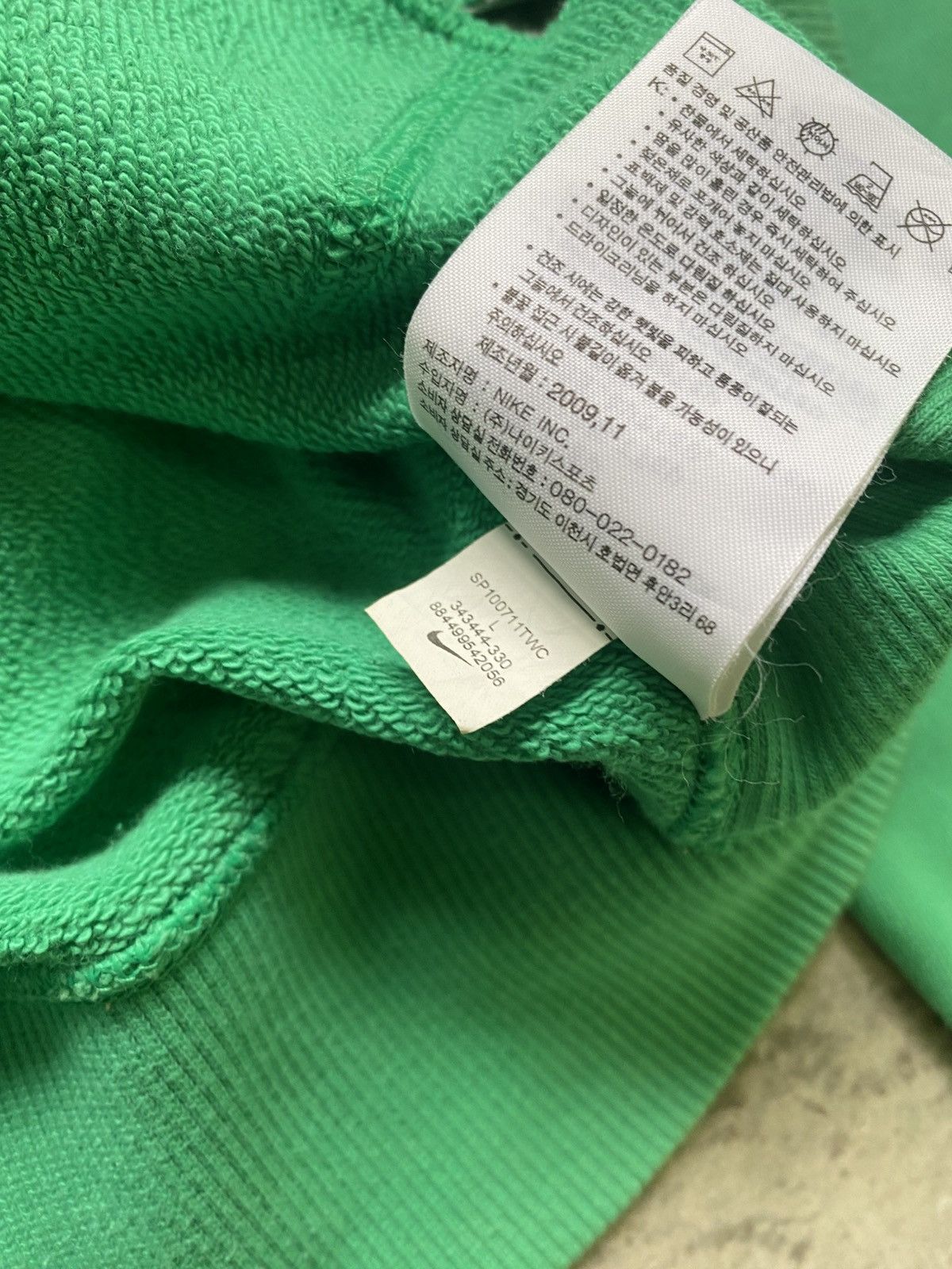 Nike Nike Small Swoosh Zipper Hoodie Size US L / EU 52-54 / 3 - 11 Thumbnail