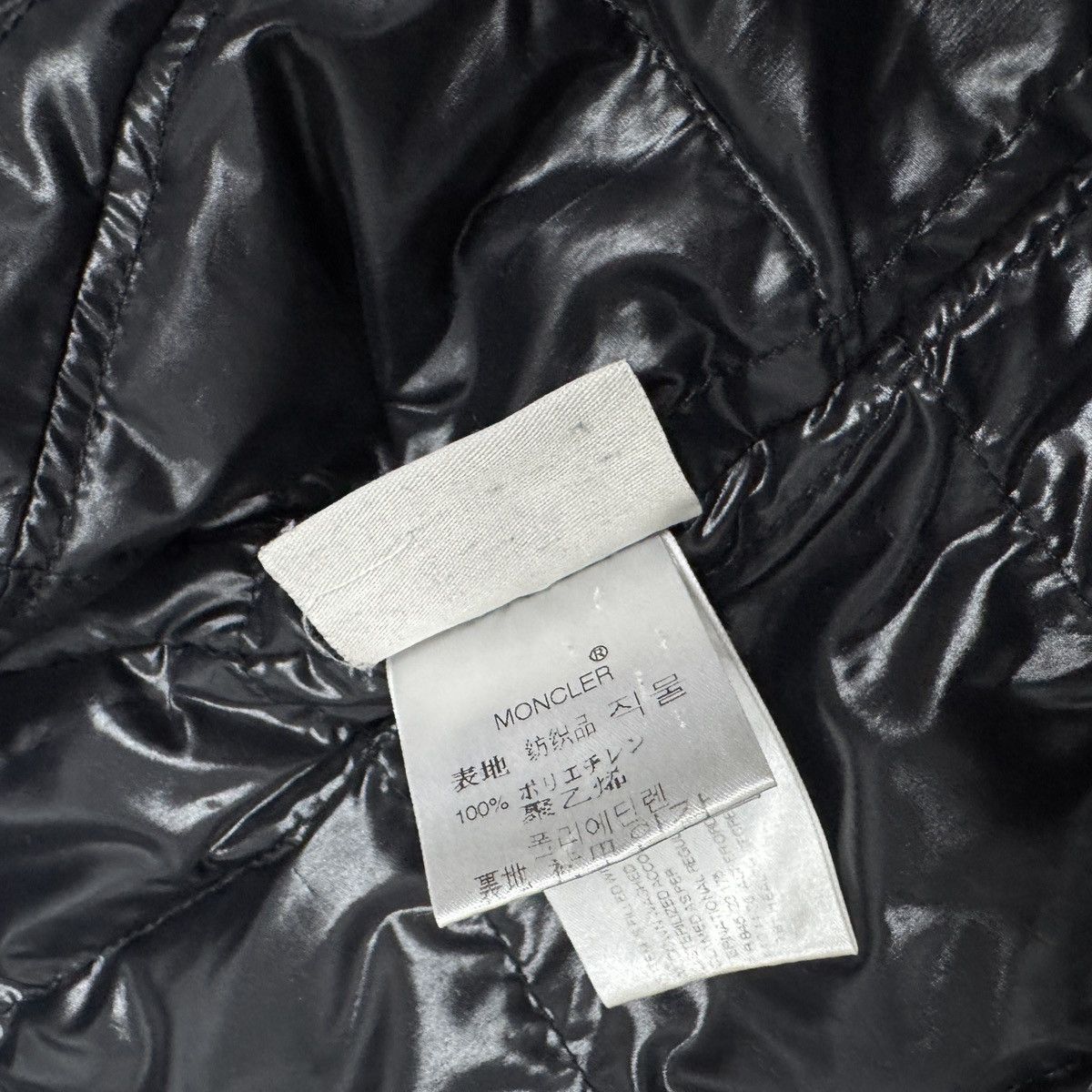 Moncler Authentic Moncler Women Puffer Down Coat Size 1 (S) Size S / US 4 / IT 40 - 21 Thumbnail