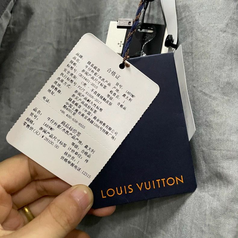 Louis Vuitton Louis Vuitton Geometric Portrait Patchwork Denim Jacket 250 Size US M / EU 48-50 / 2 - 5 Thumbnail