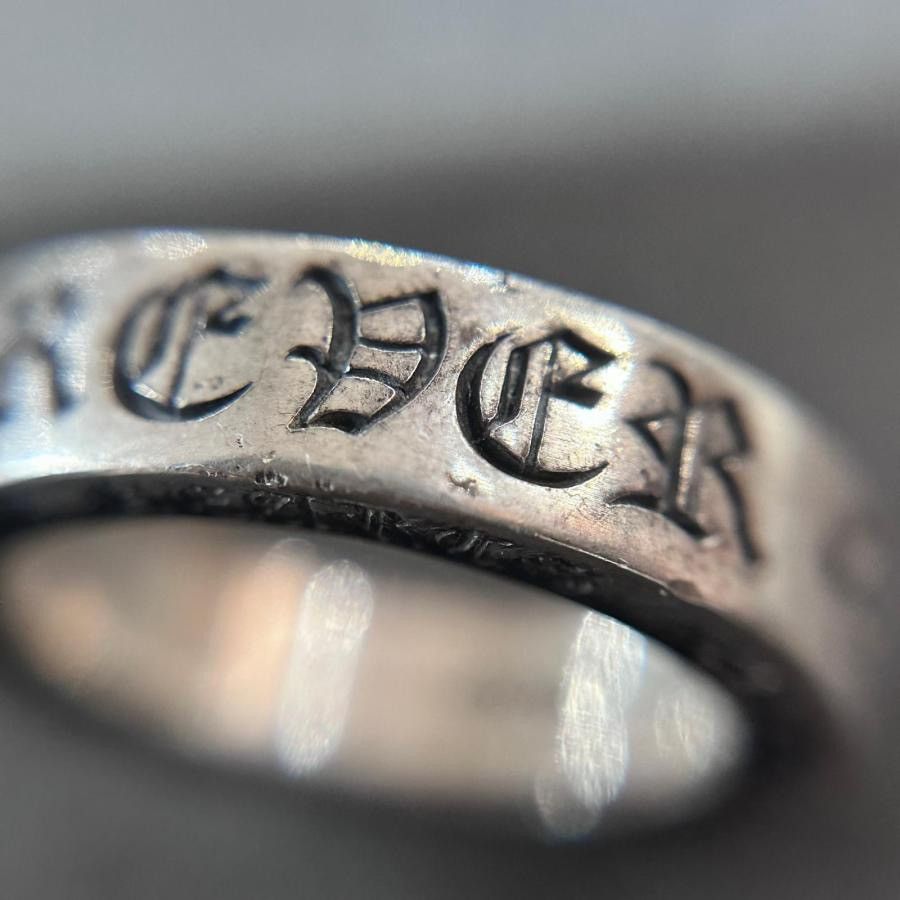 Chrome Hearts Chrome Hearts 6mm spacer Forever ring 15.5 Size ONE SIZE - 7 Thumbnail