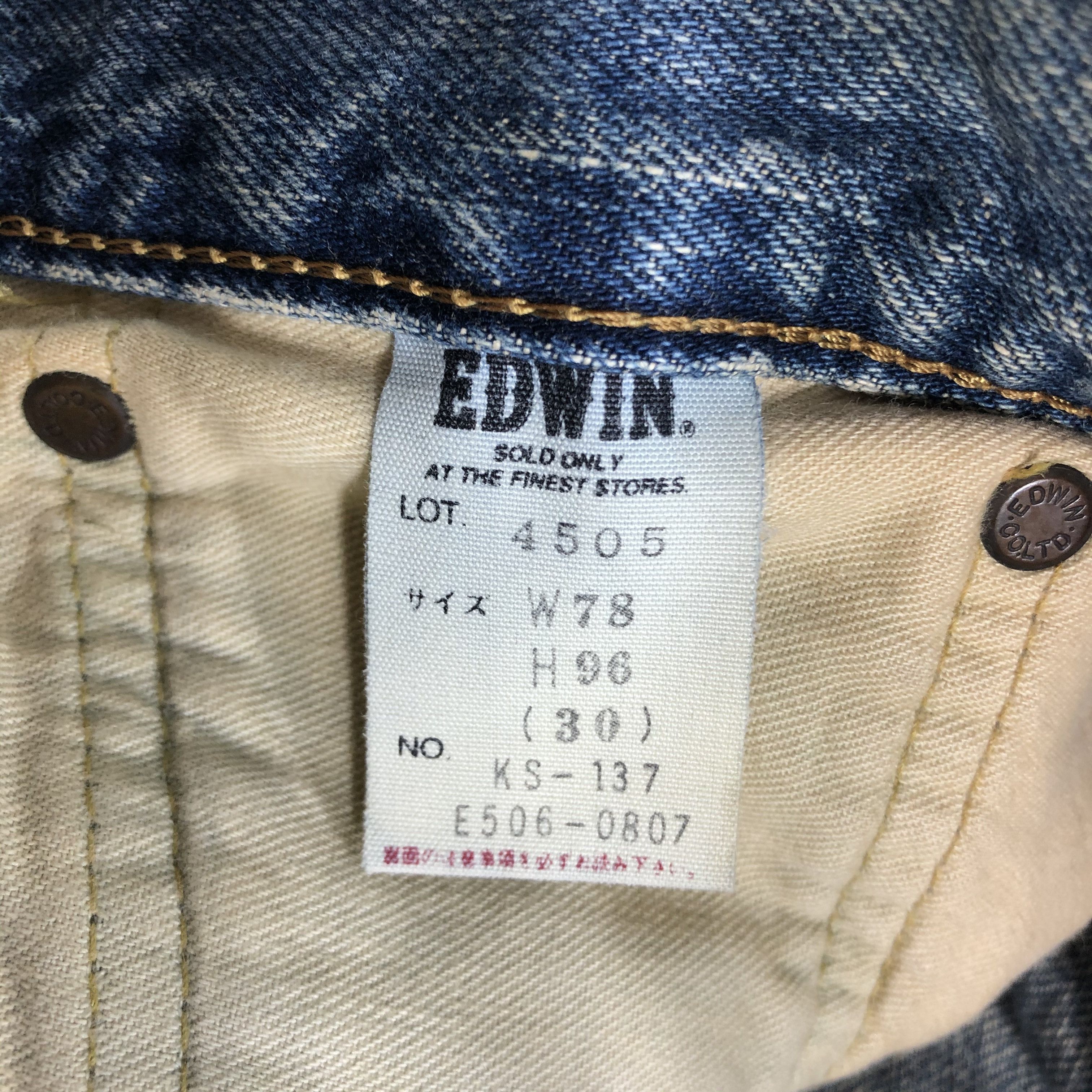 Edwin Vintage 90s Edwin 505 Selvedge Jeans-JM3600 Size US 31 - 9 Thumbnail