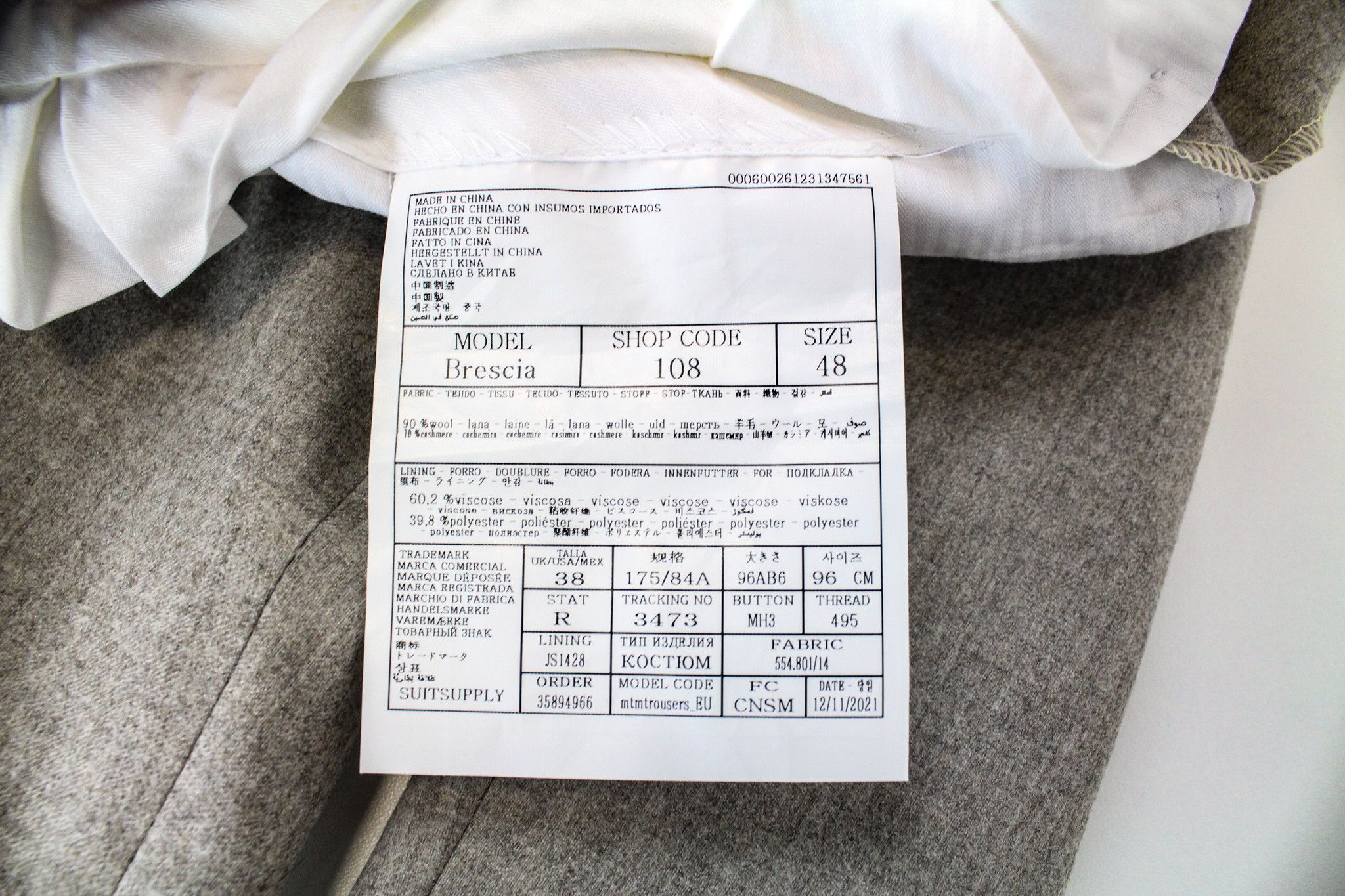 Suitsupply LA SPALLA UK38R Brown Wool Cashmere Suit 66527 Size 38R - 10 Thumbnail