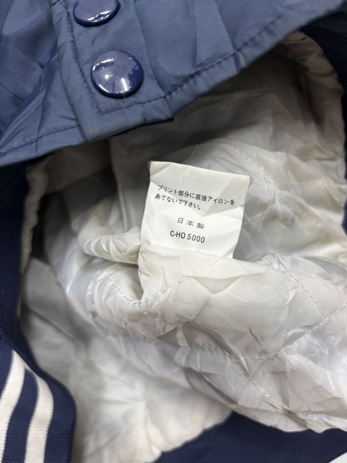 MLB 🔥VTG New York Yankees MLB Authentic Varsity Jacket Size US L / EU 52-54 / 3 - 11 Thumbnail