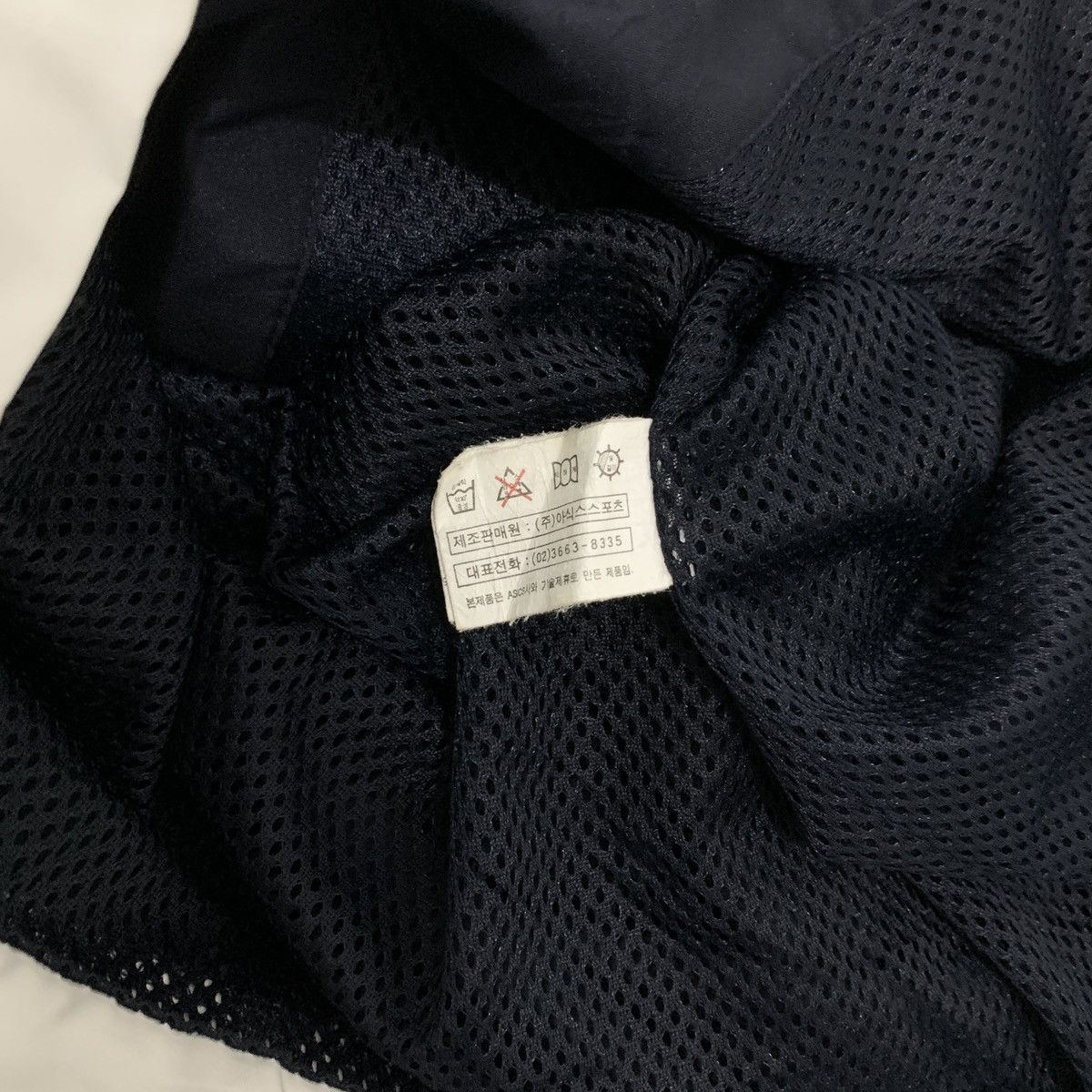 Asics × Vintage Asics Sport 95 Windbreaker Jacket Size US L / EU 52-54 / 3 - 6 Thumbnail