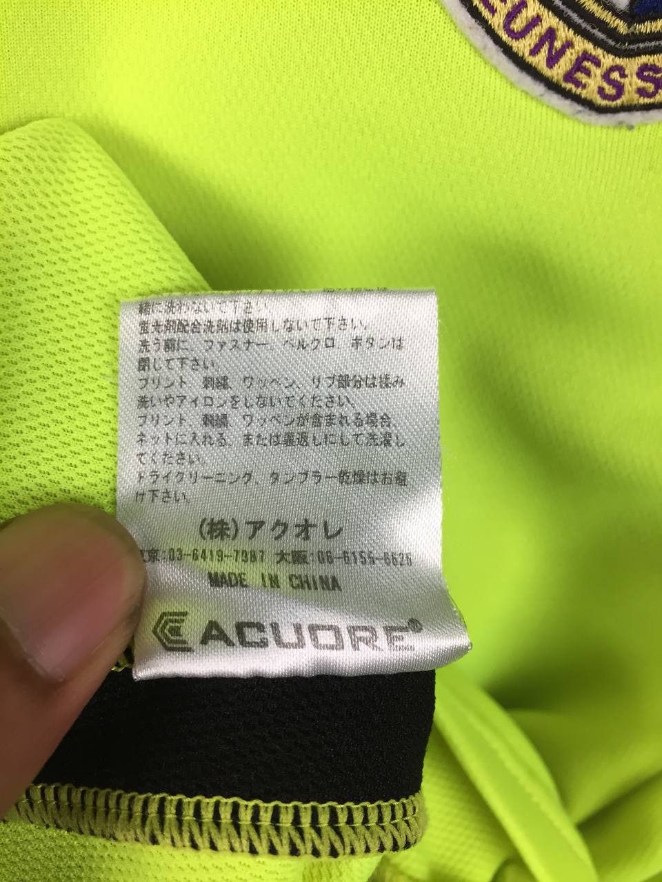 Japanese Brand Acuore Japanese Sports Apparel Osaka City Jeunesse FC Jersey Size US M / EU 48-50 / 2 - 19 Thumbnail