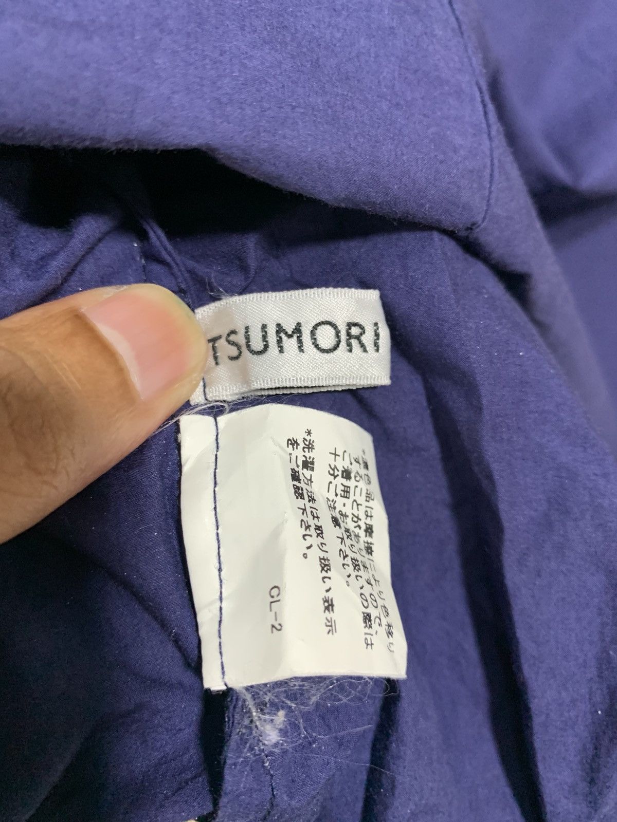 Issey Miyake 🔥TSUMORI CHISATO BATWING LIGHT JACKETS Size M / US 6-8 / IT 42-44 - 7 Thumbnail