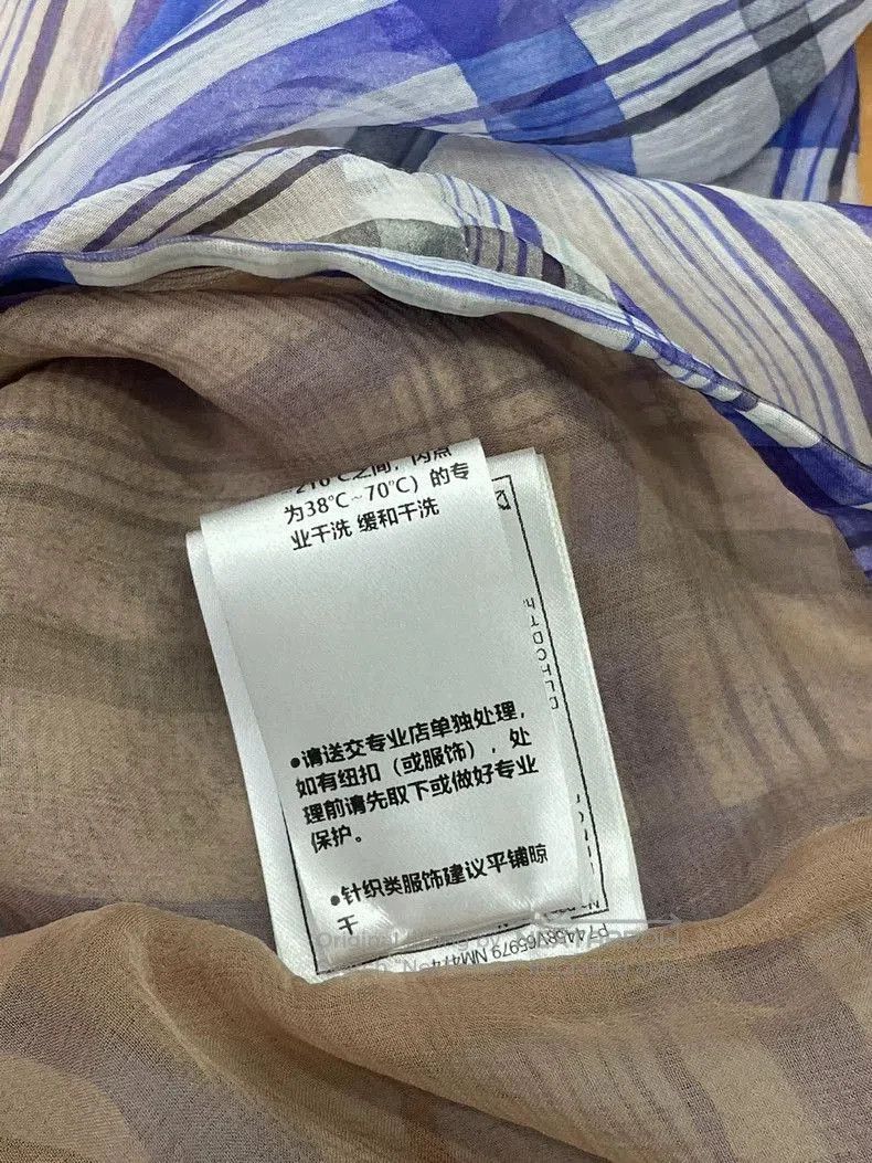Chanel Chanel 23P Silk Printed Trousers. Size US 36 / EU 52 - 7 Thumbnail