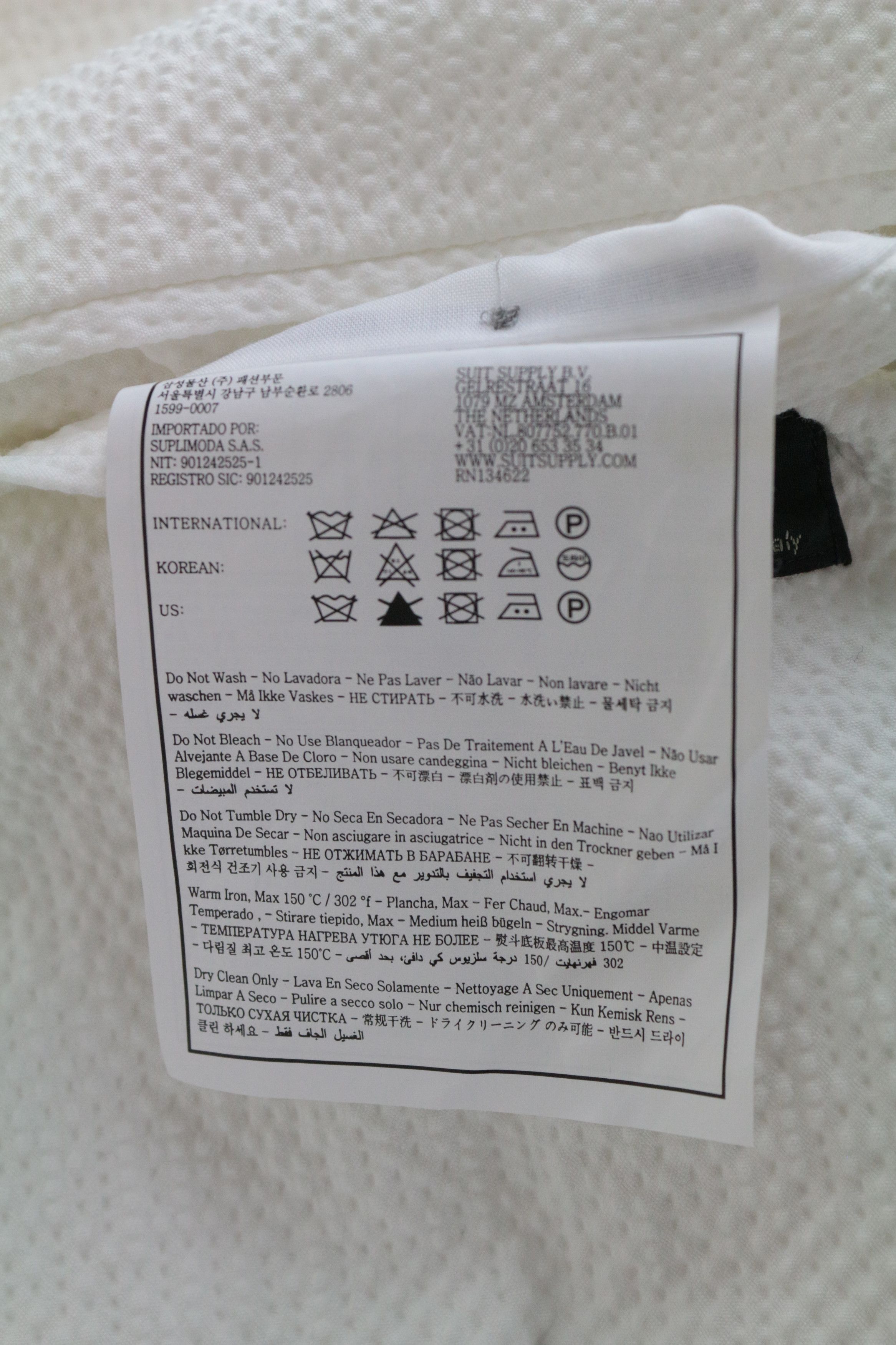 Suitsupply HAVANA UK38R White Crinkled 2 Piece Suit 67230 Size 38R - 10 Thumbnail