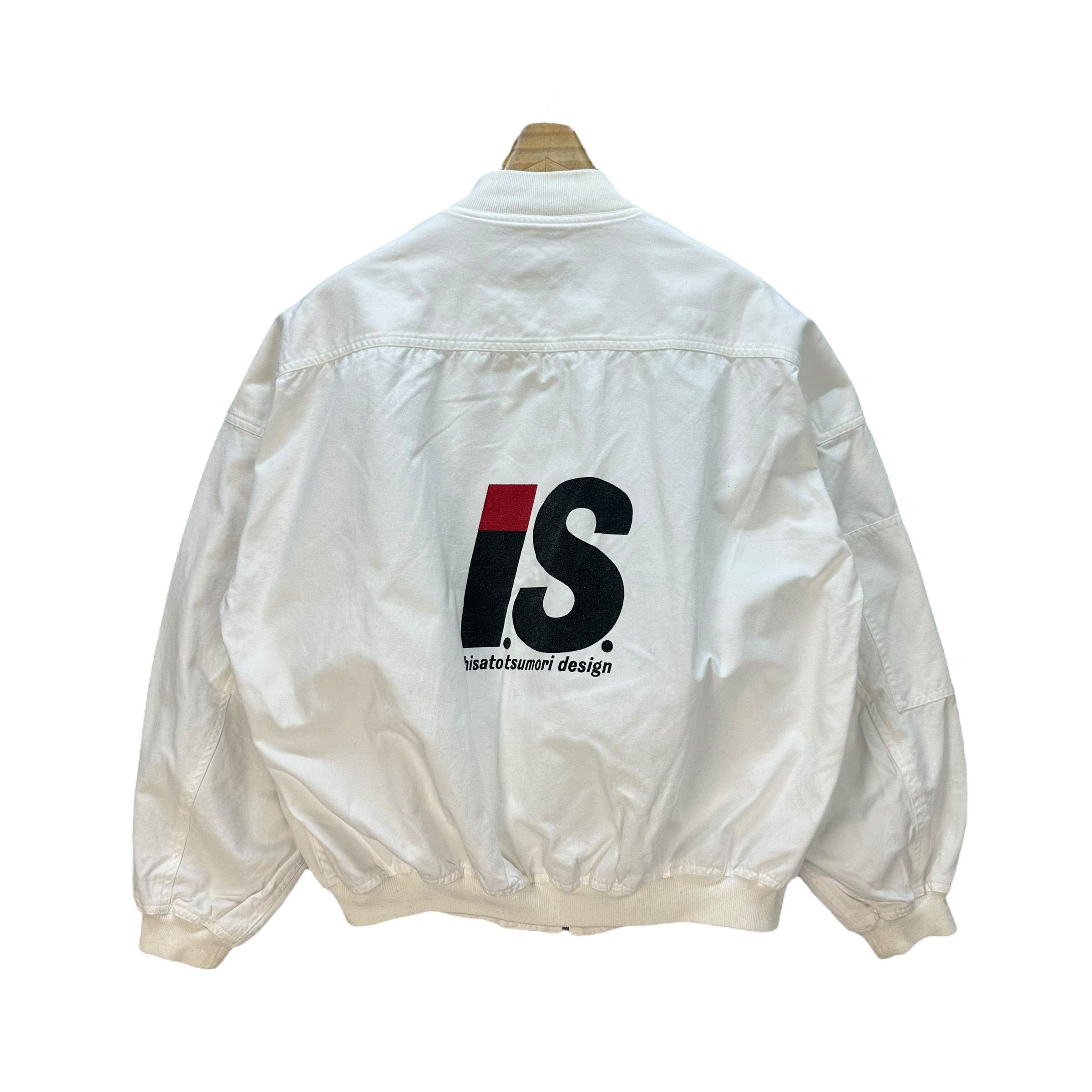 Issey Miyake Issey Miyake AW88/89 White Reversible Staff Bomber