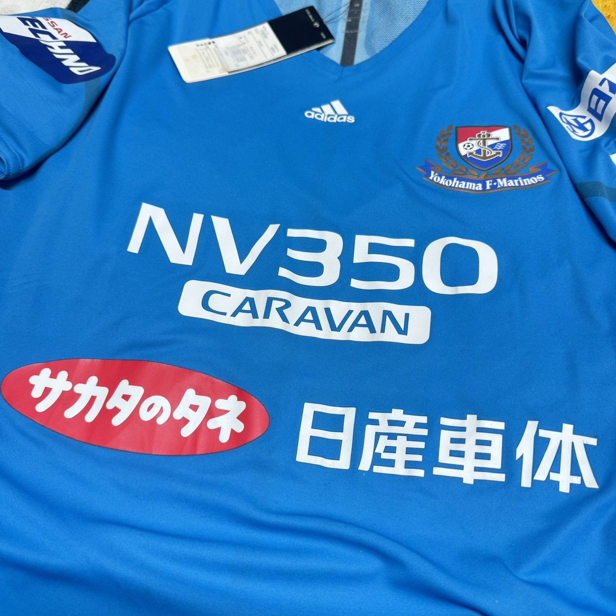 Adidas Yokohama F.Marinos 13/14 player issue training shirt (bnwt) Size US S / EU 44-46 / 1 - 3 Thumbnail