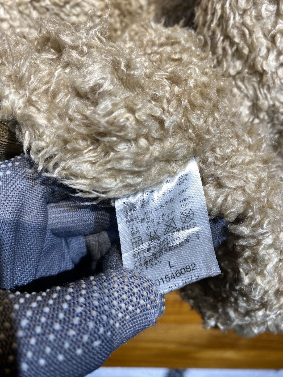 Vintage Town & Country Sunny Surf Edition Corduroy Sherpa Jacket Size US L / EU 52-54 / 3 - 9 Thumbnail