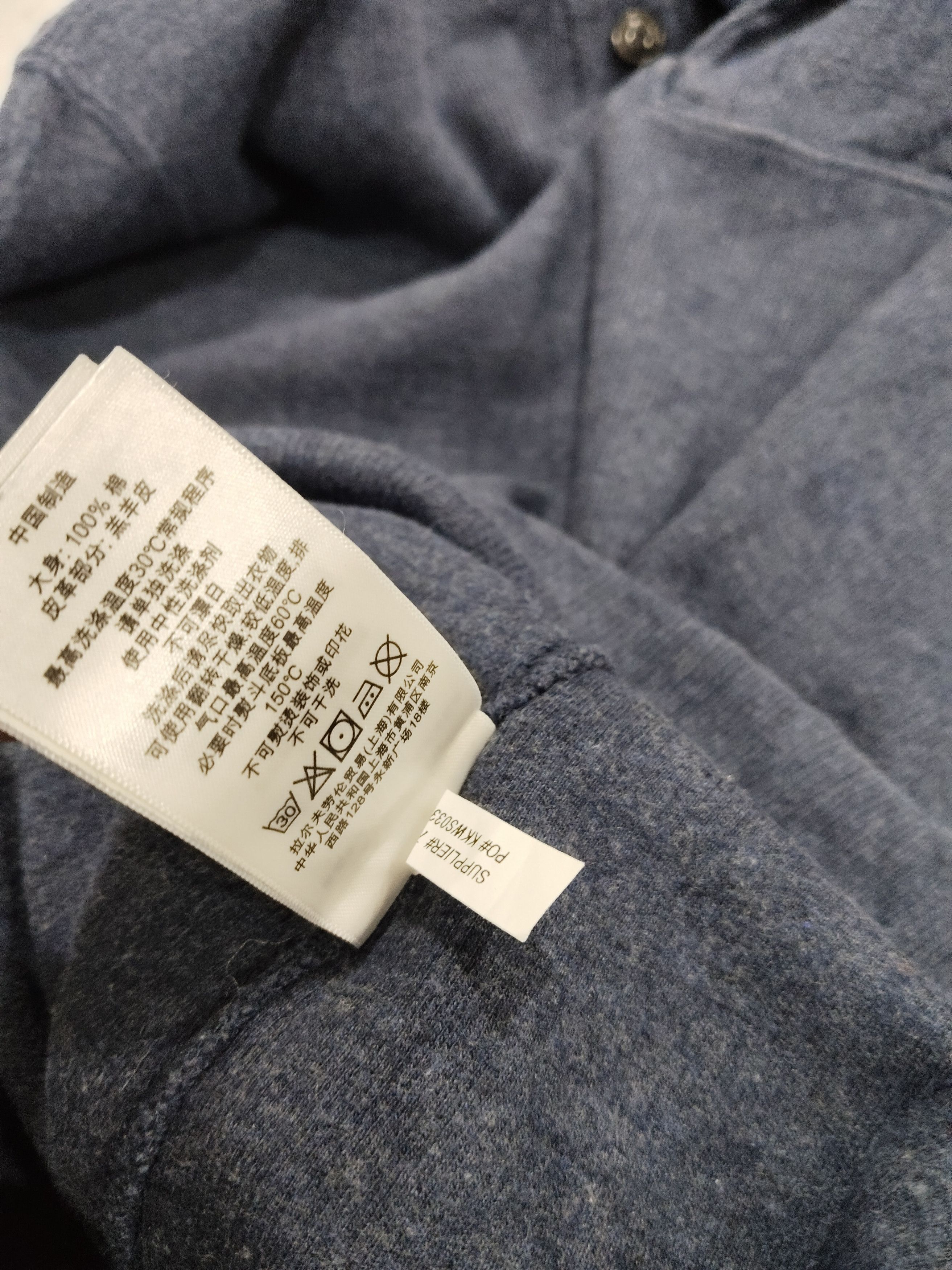Polo Ralph Lauren × RRL Ralph Lauren × Ralph Lauren Polo Ralph Lauren High Neck Sweatshirt Size US L / EU 52-54 / 3 - 8 Thumbnail