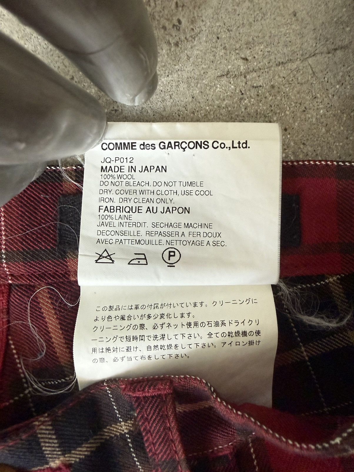 Junya Watanabe COMME DES GARÇONS JUNYA WATANABE MAN AW05 BONDAGE PUNK PANTS Size US 30 / EU 46 - 4 Thumbnail