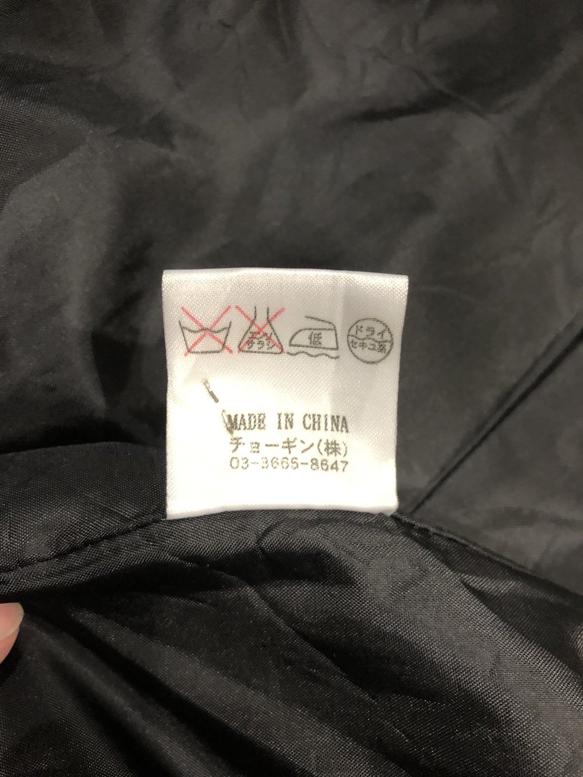 Schlussel Schlussel Long Parka Jacket black size 3 Size US S / EU 44-46 / 1 - 12 Thumbnail