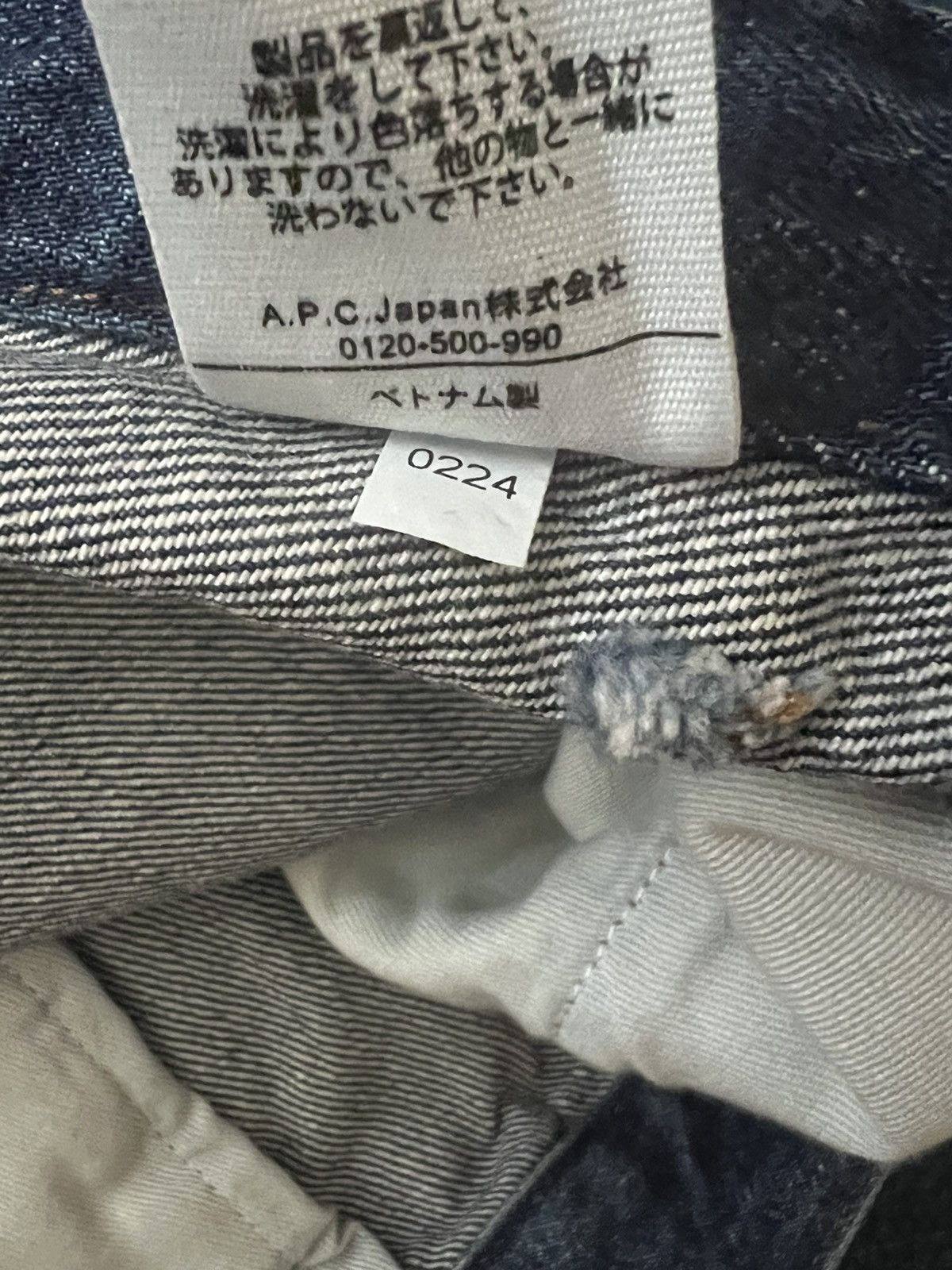 A.P.C. APC jean new standard indigo 36 Size US 36 / EU 52 - 9 Thumbnail