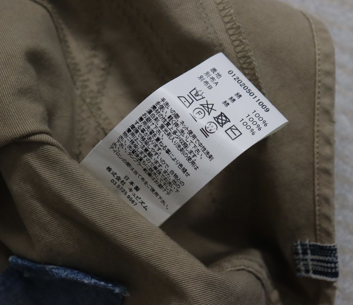 Visvim Visvim 20aw Grand River Crash Shirt Size US S / EU 44-46 / 1 - 8 Thumbnail