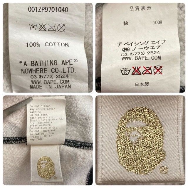 Bape BAPE Giant Multi Camo Full Zip Hoodie a bathing ape NIGO Size US L / EU 52-54 / 3 - 7 Thumbnail