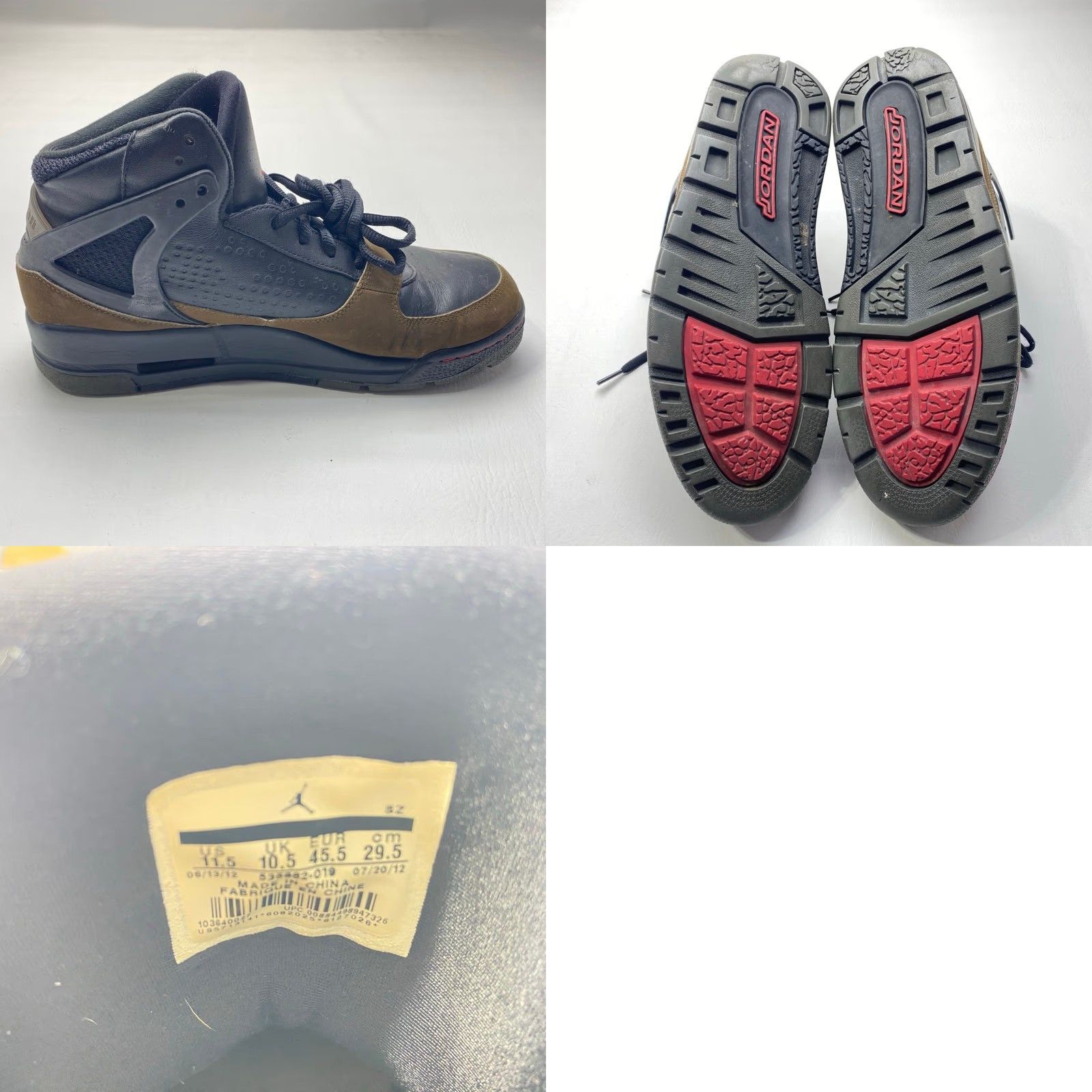 Jordan Brand AIR JORDAN PHASE 23’ TREK 535682 MENS SIZE 11.5 SNEAKERS BLACK/OLIVE-GREEN/RED Size US 12 / EU 45 - 8 Thumbnail