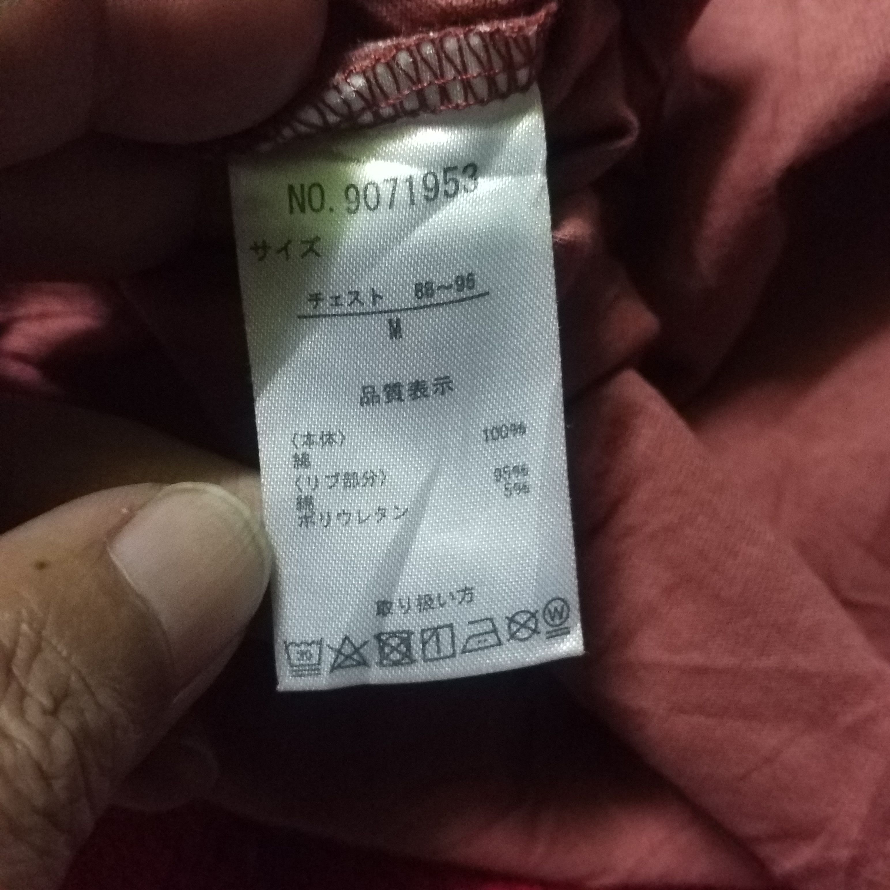 Japanese Brand Plain shirt basic logo arnold palmer like new Size US M / EU 48-50 / 2 - 5 Thumbnail